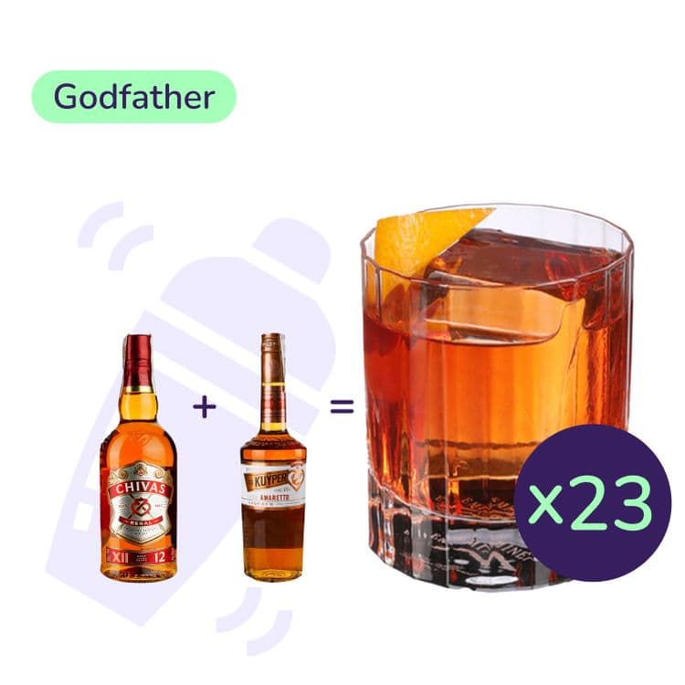 Коктейль Godfather (набір інгредієнтів) х23 на основі Chivas Regal - зображення 1