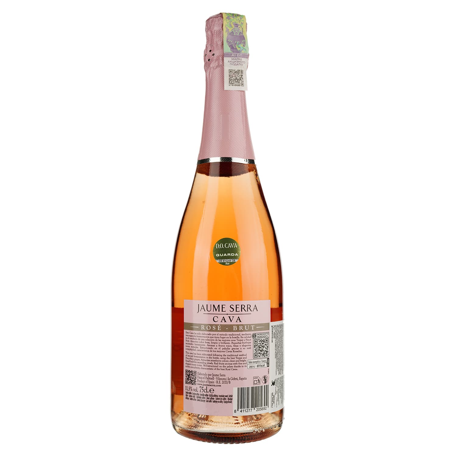 Вино ігристе Jaume Serra Cava Rosado Brut, рожеве, брют, 12%, 0,75 л (16652) - зображення 2