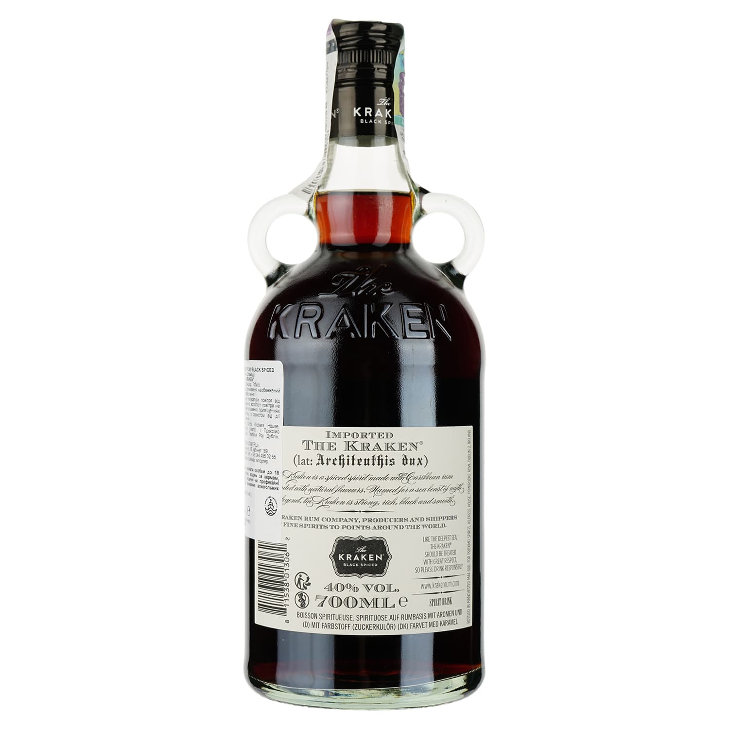 Алкогольний напій на основі рому Kraken Black Spiced 40% 0.7 л - зображення 2