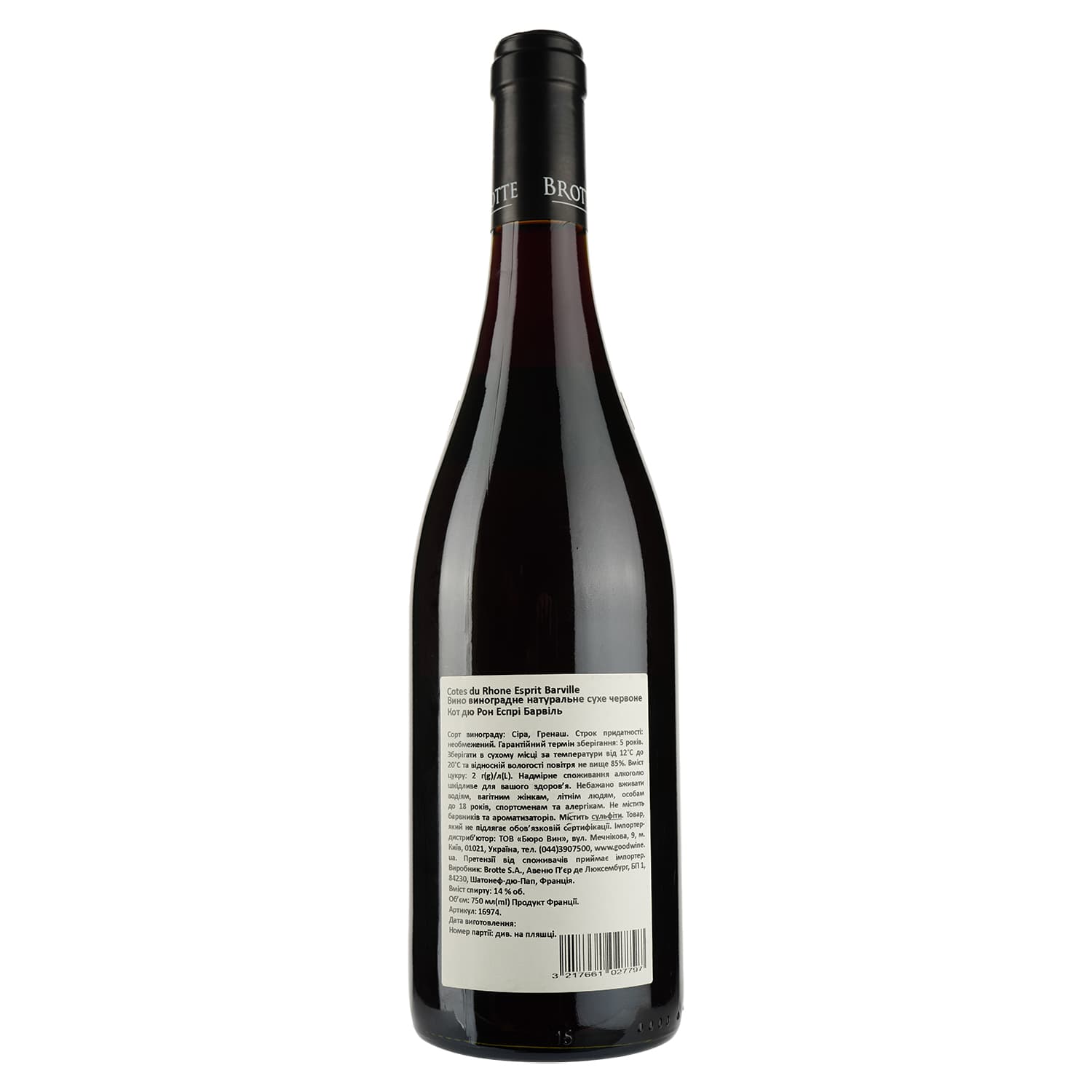 Вино Brotte Cotes du Rhone Esprit Barville, 14%, 0,75 л - зображення 2