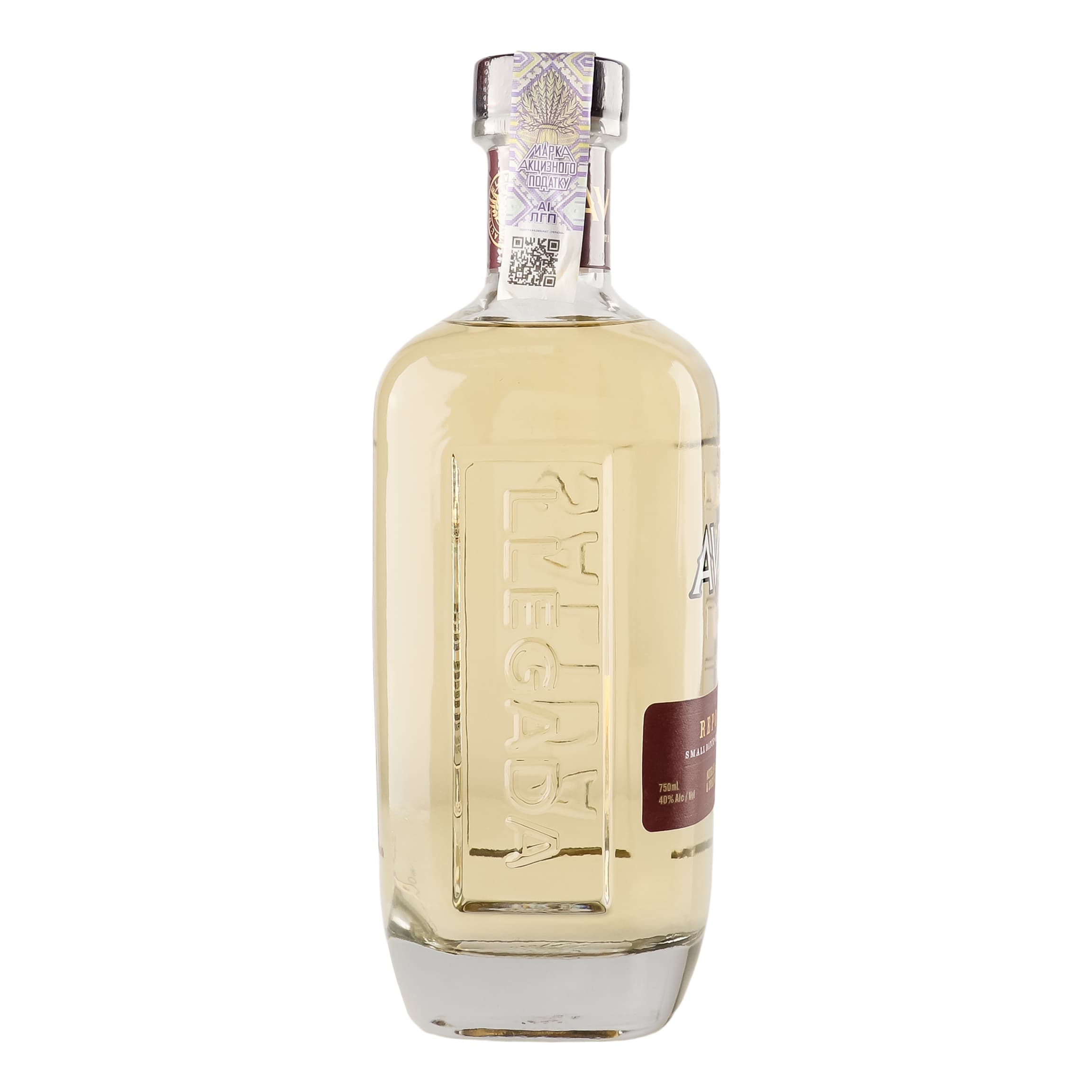 Текіла Avion Reposado Small Batch Highlands 100% Puro de Agave 40% 0.7 л - зображення 2