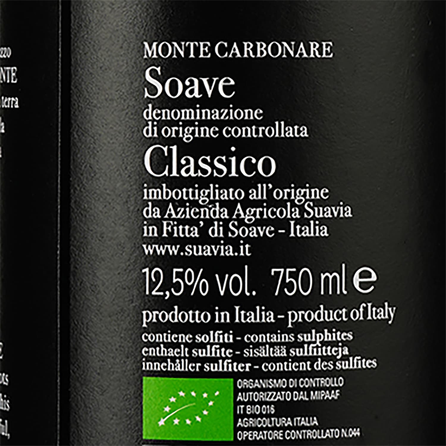 Вино Suavia Monte Carbonare, біле, сухе, 0,75 л - зображення 3