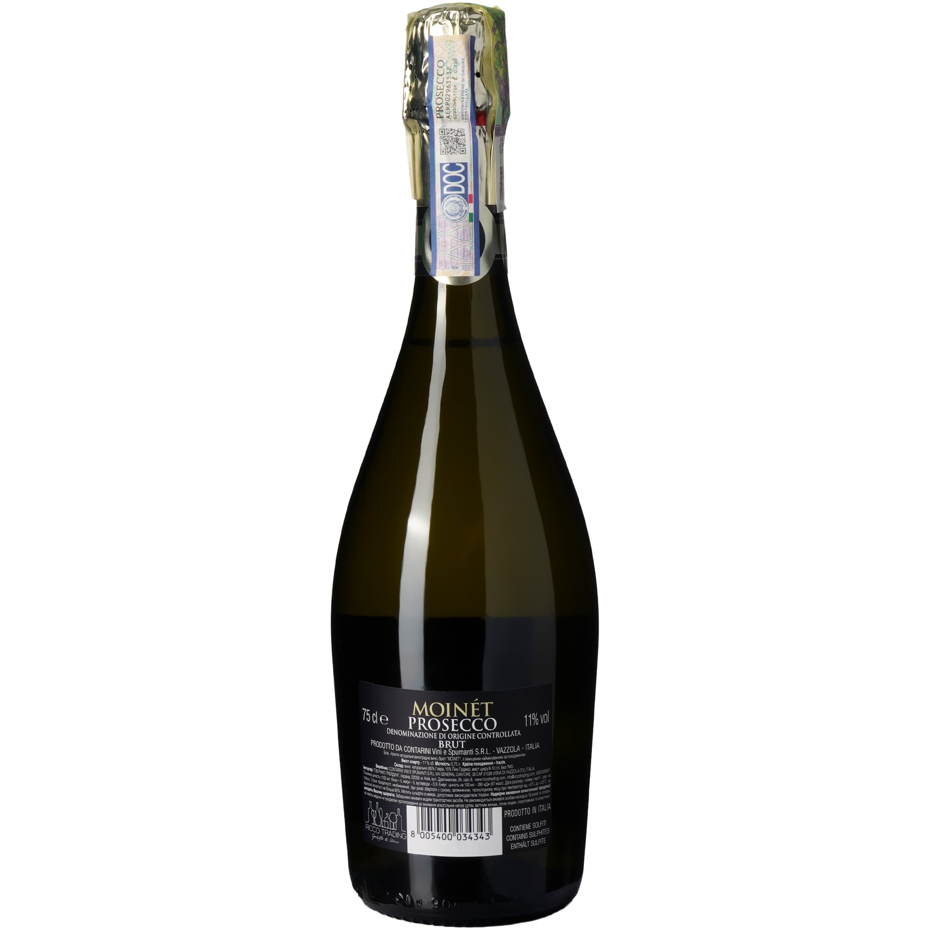 Вино ігристе Moinet Prosecco Spumante DOC біле брют 11% 0.75 л - зображення 4