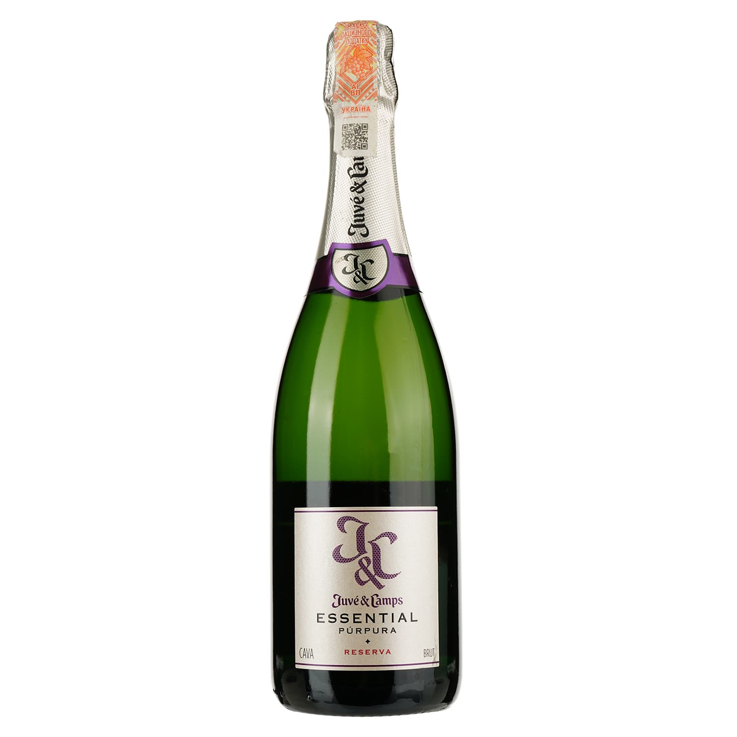 Ігристе вино Juve y Camps Essential Purpura Reserva Brut, біле, брют, 12%, 0,75 л (R5918) - зображення 1