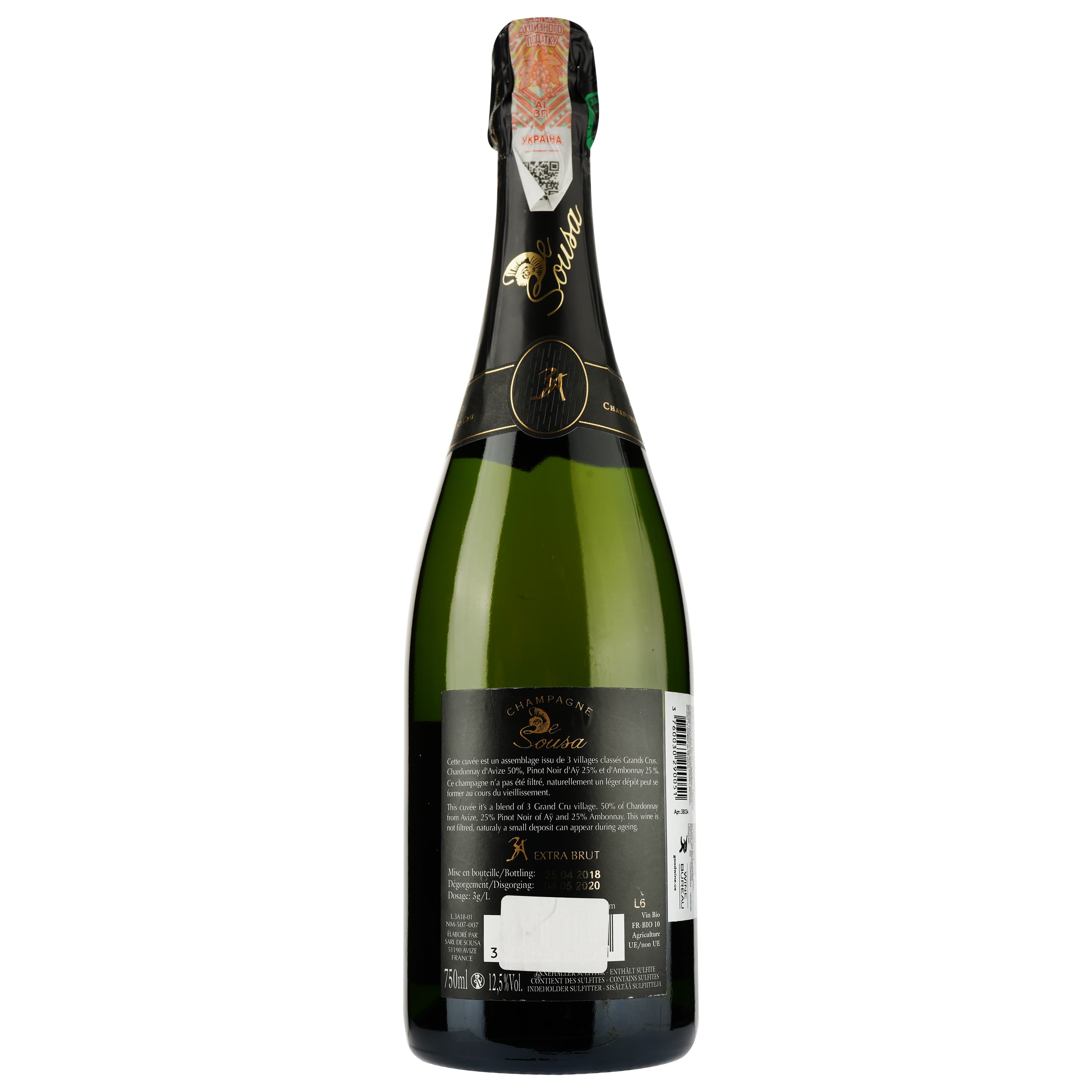 Шампанське De Sousa Cuvee 3A, біле, екстра-брют, 0,75 л - зображення 2
