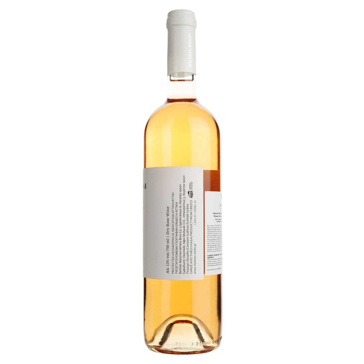 Вино Mylonas Malagousia-Mandilaria PGI Attiki рожеве сухе 0.75 л - зображення 2