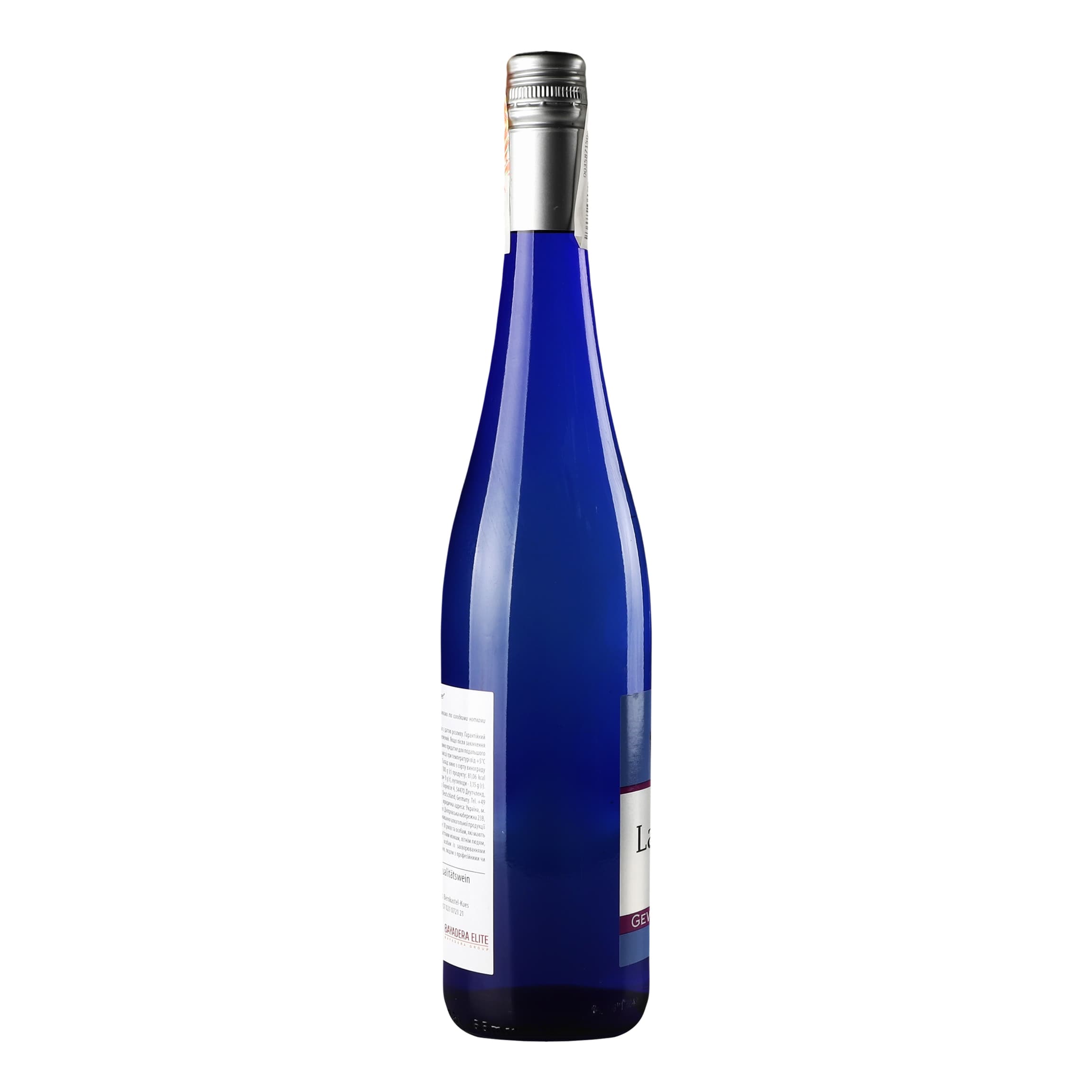 Вино Latinium Gewurztraminer, 11%, 0,75 л - зображення 3