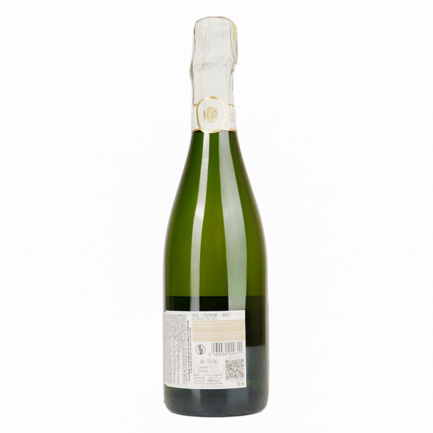 Вино ігристе Monmousseau Cuvée Justin Marcel Touraine Brut біле 12.5% 0.75 л - зображення 4