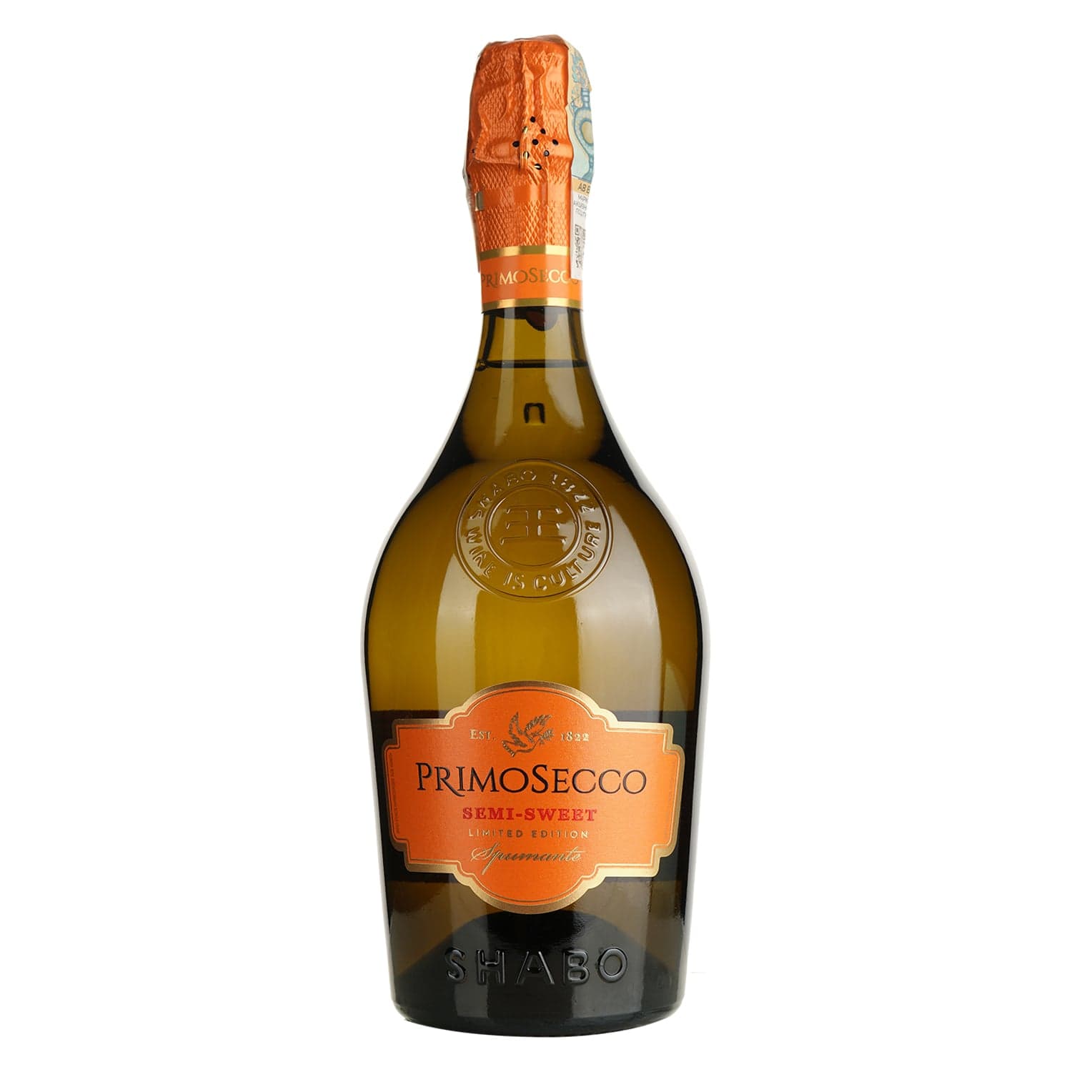 Вино ігристе Primo Secco біле напівсолодке 0.75 л