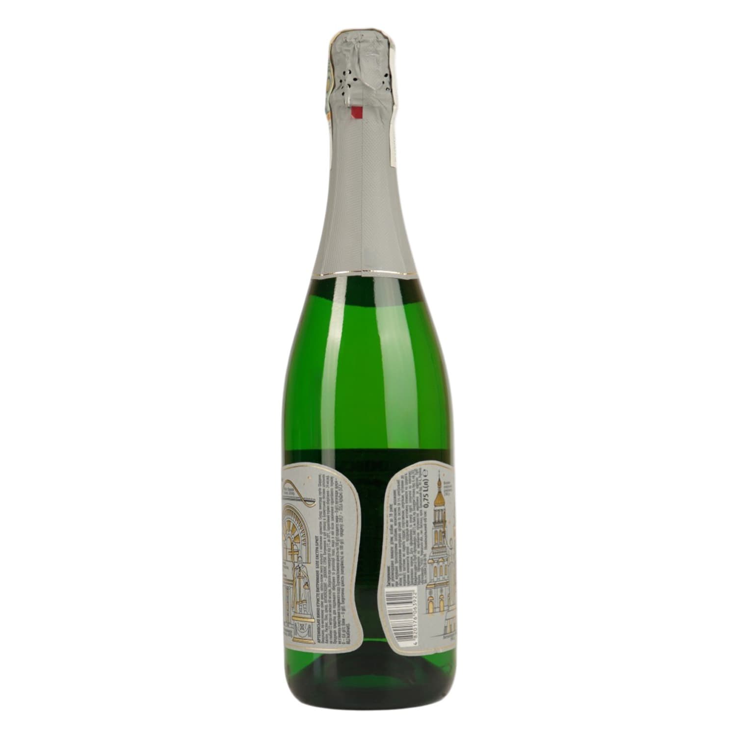 Вино ігристе ArtWinery Нескорений Київ біле сухе 0.75 л - зображення 3