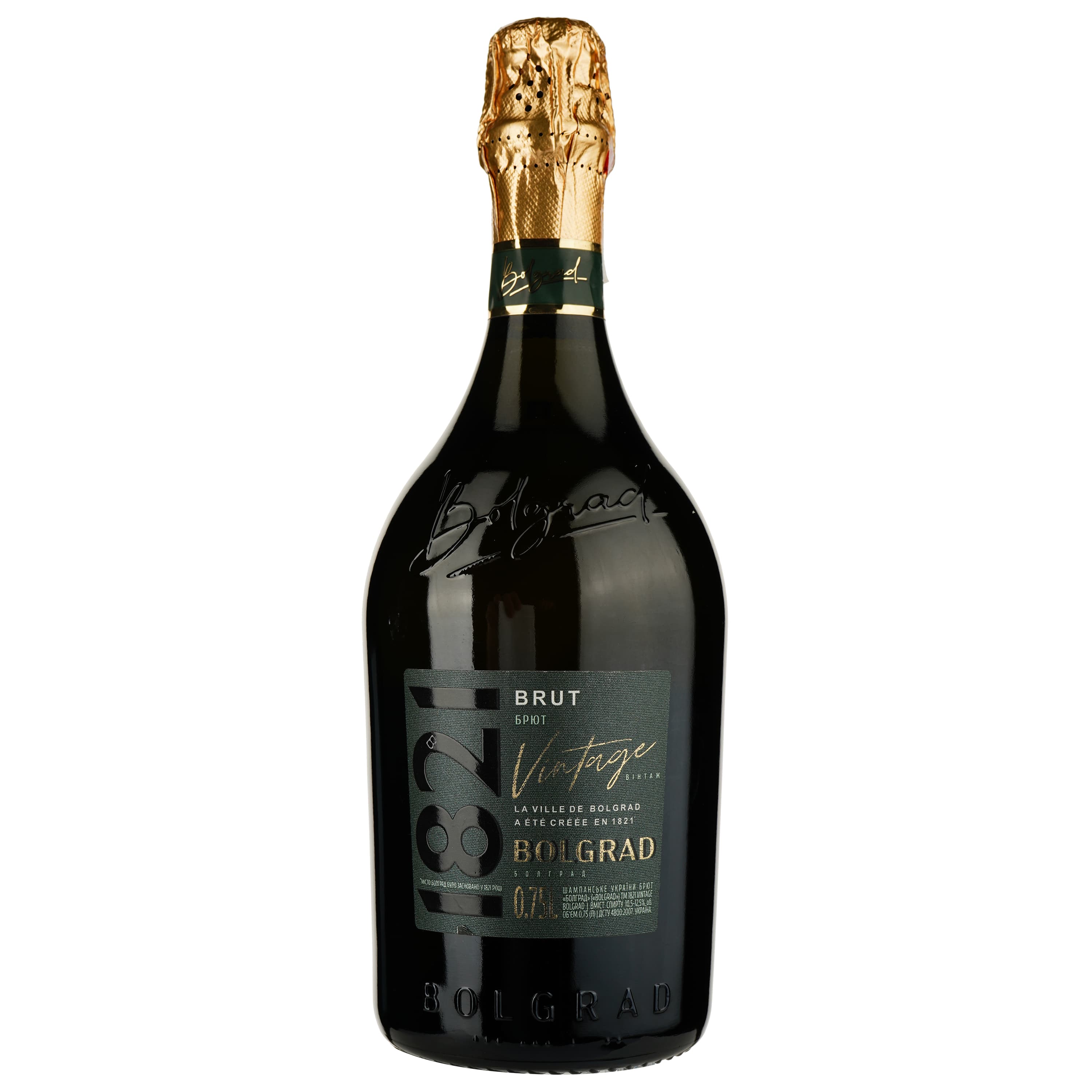 Упаковка ігристого вина Bolgrad 1821 Vintage біле брют 4.5 л (0.75 л x 6 шт.) - зображення 2