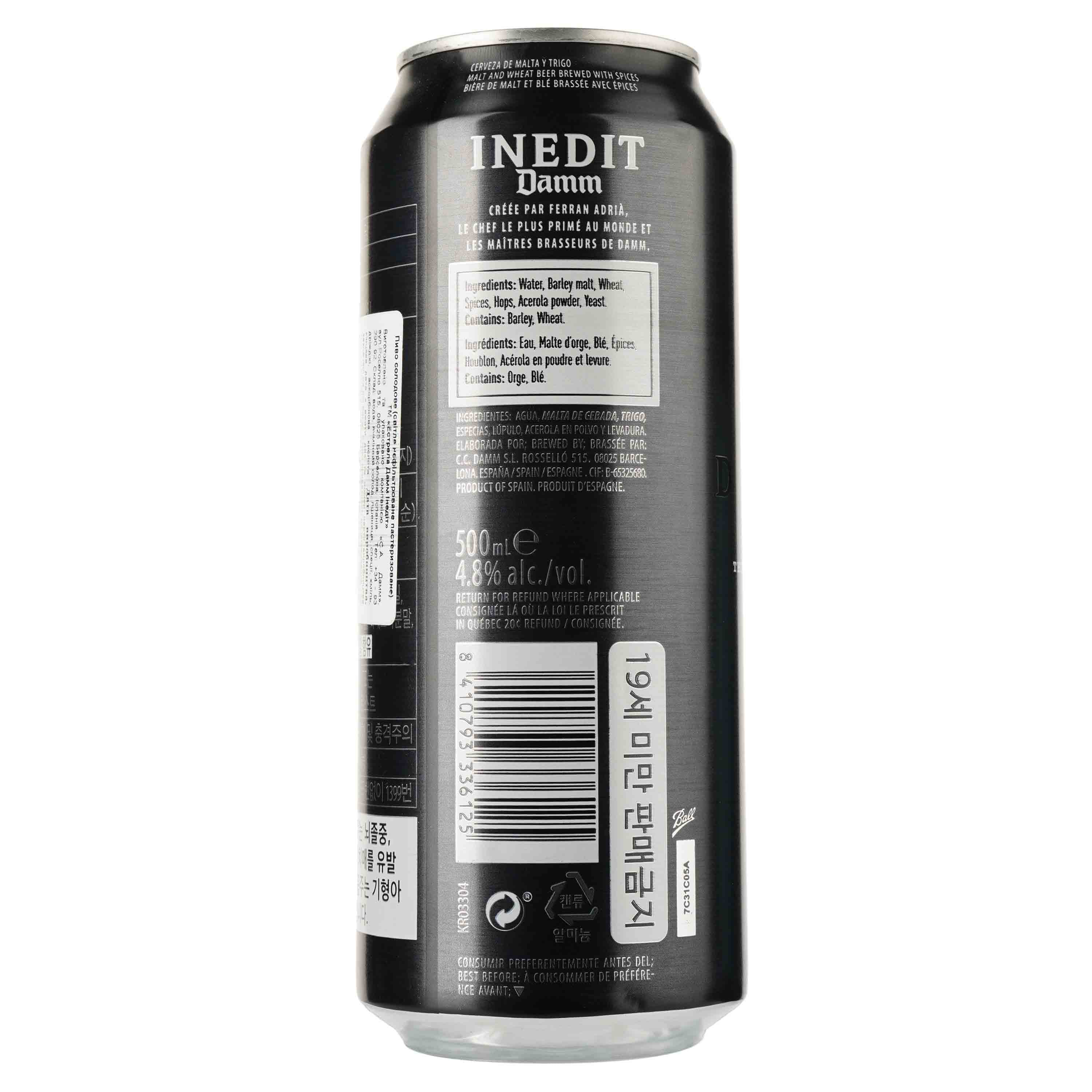 Пиво Estrella Damm Inedit, світле, 4,8%, з/б, 0,5 л (799958) - зображення 2