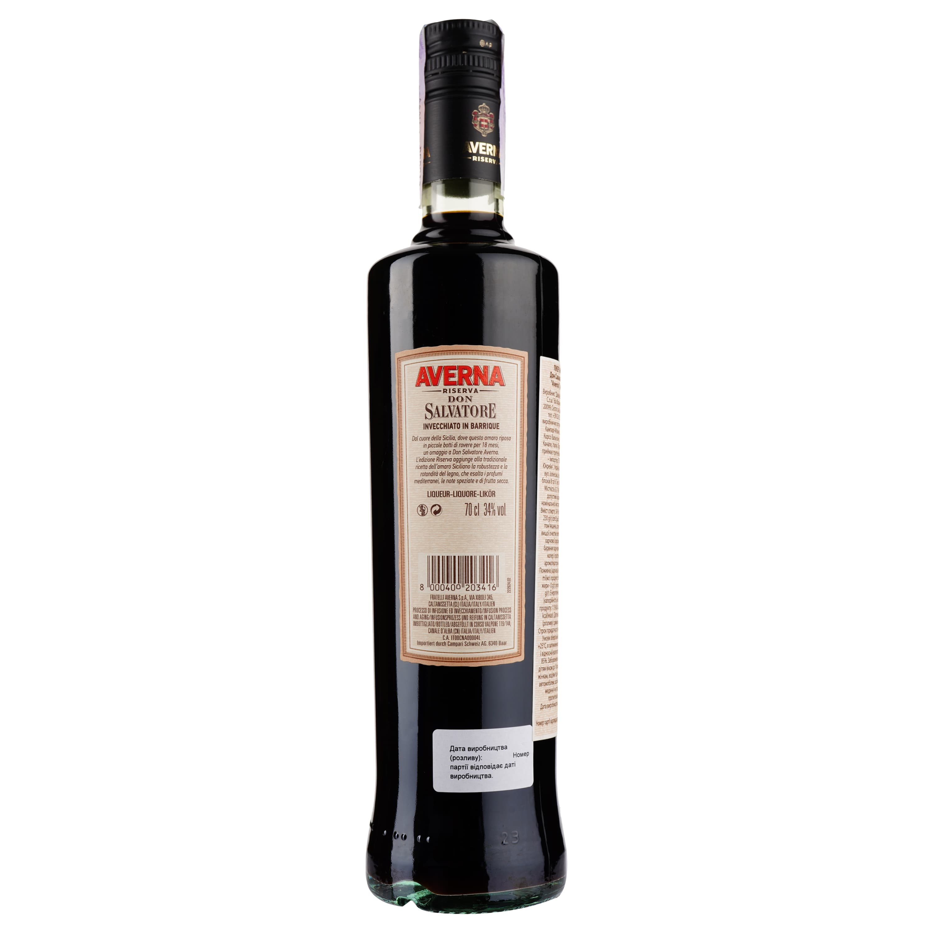 Лікер Averna Don Salvatore Amaro Siciliano, 34%, 0,7 л - зображення 2