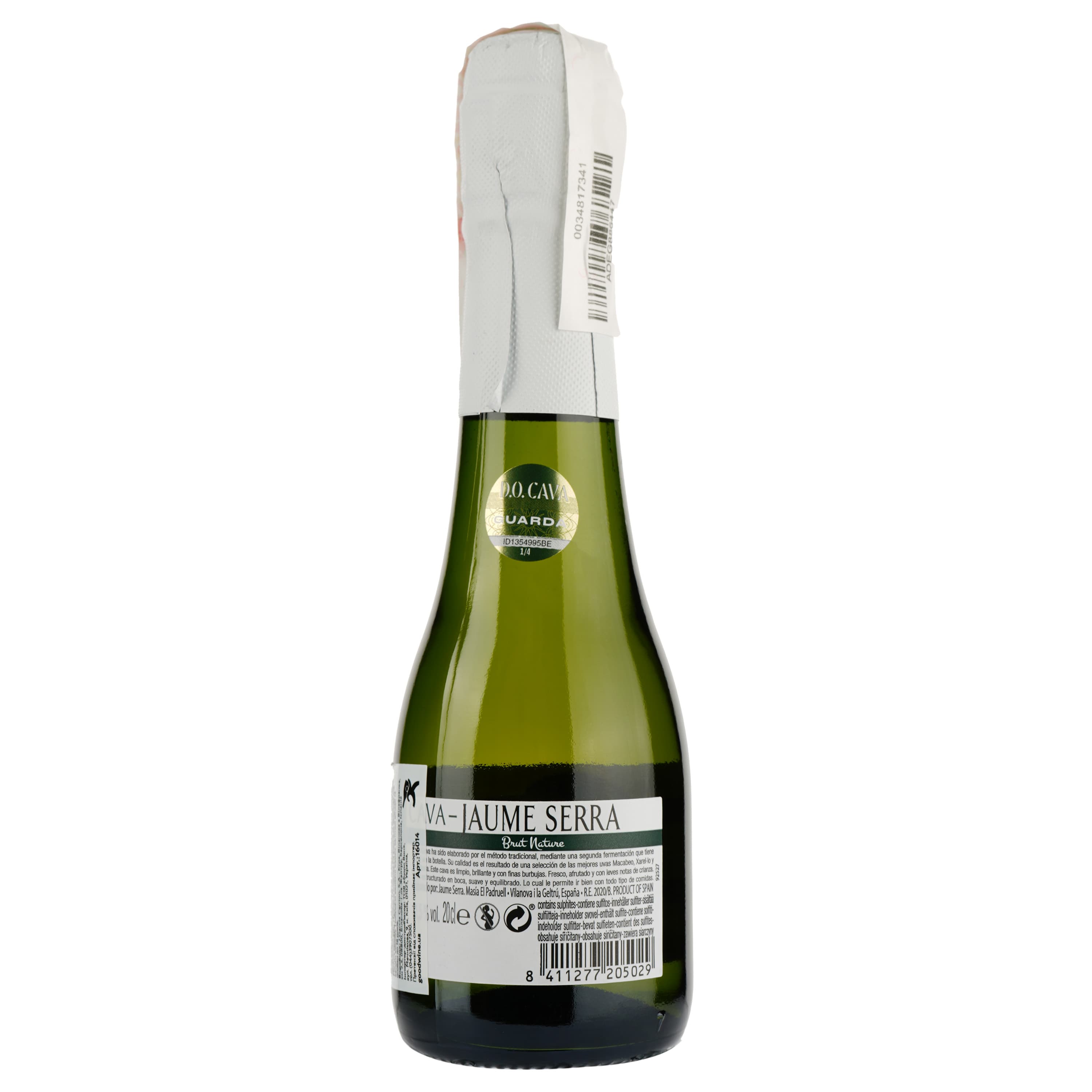 Вино ігристе Jaume Serra Cava Brut Nature, біле, брют, 11,5%, 0,2 л (16014) - зображення 2