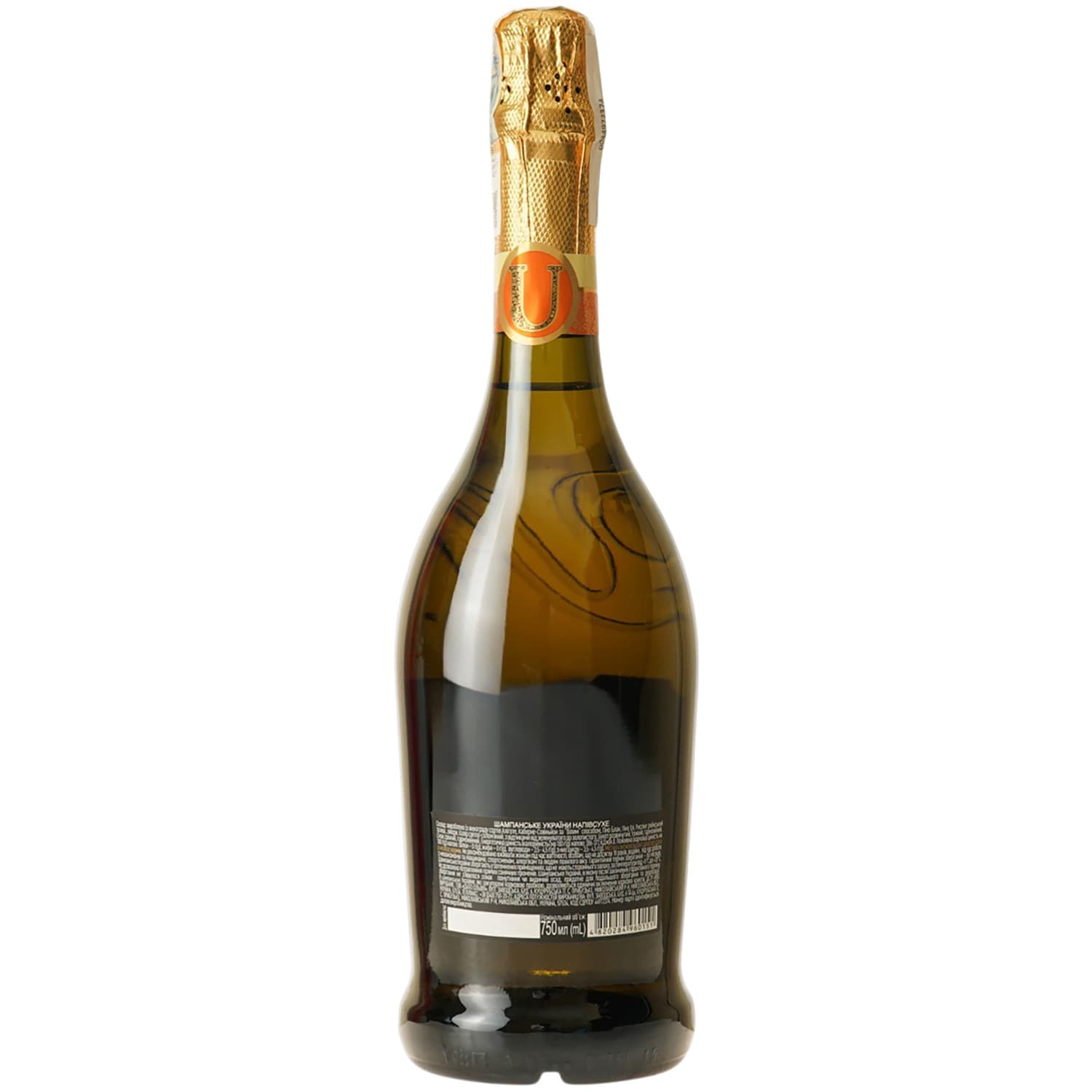 Ігристе вино Villa UA Grand Cuvee біле напівсухе 0.75 л - зображення 3
