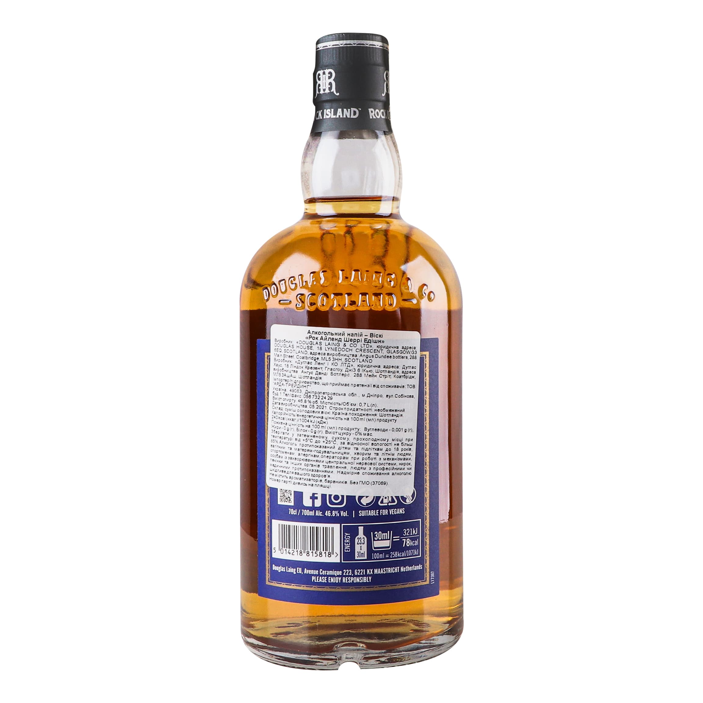 Віскі Douglas Laing Rock Island Sherry Edition Blended Malt Scotch Whisky 46.8% 0.7 л в подарунковій упаковці - зображення 3