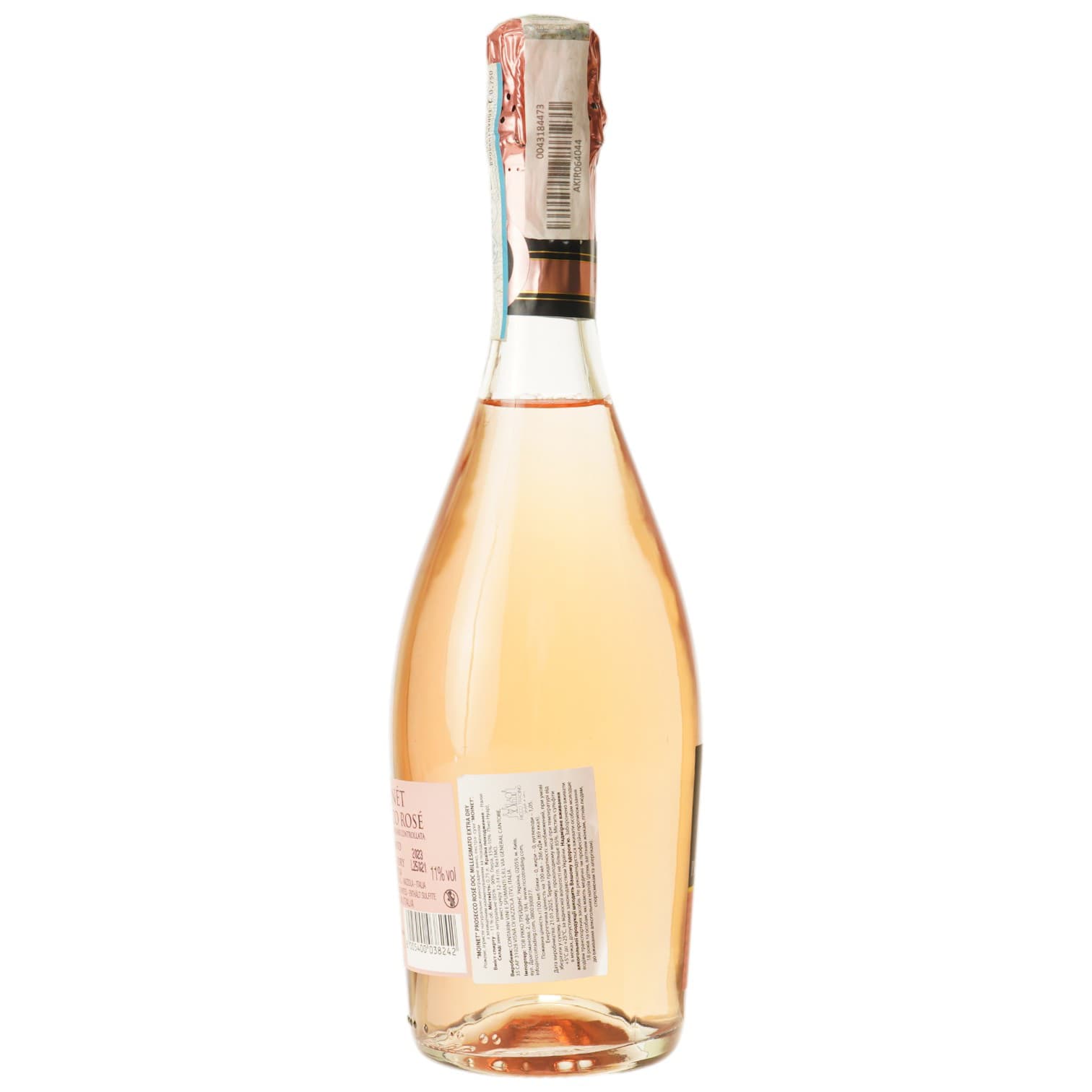 Вино ігристе Moinet Prosecco Rose DOC рожеве екстра сухе 0.75 л - зображення 4