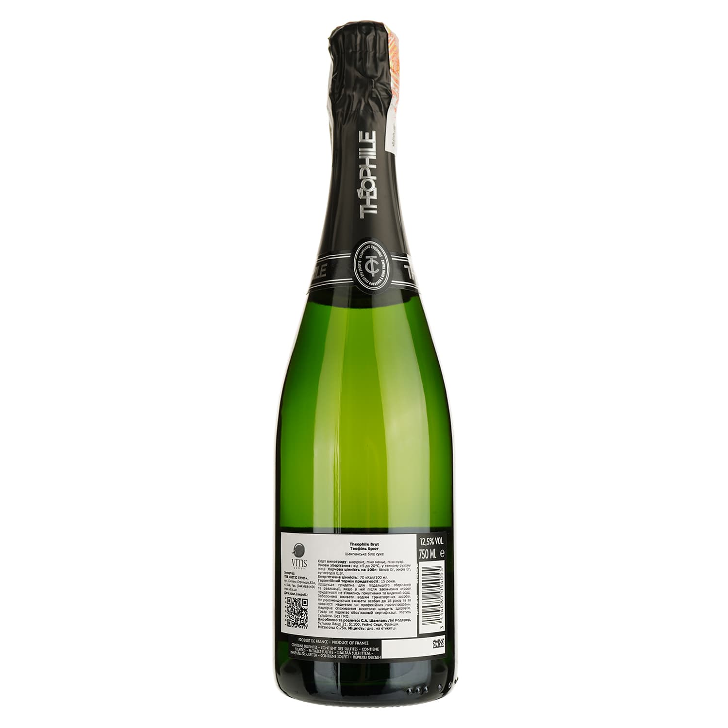 Шампанське Theophile Champagne Brut, біле, брют, 12%, 0,75 л (1003520) - зображення 3