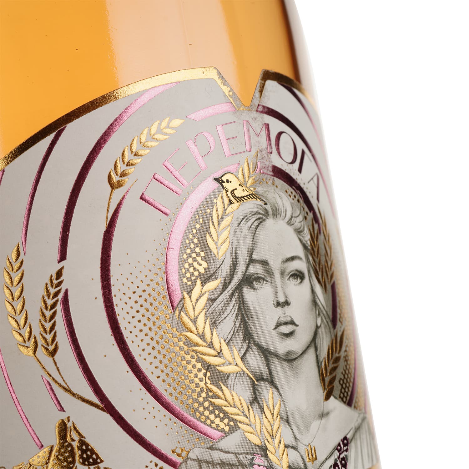 Вино ігристе Artwinery Артемівське Перемога рожеве напівсухе 0.75 л - зображення 3