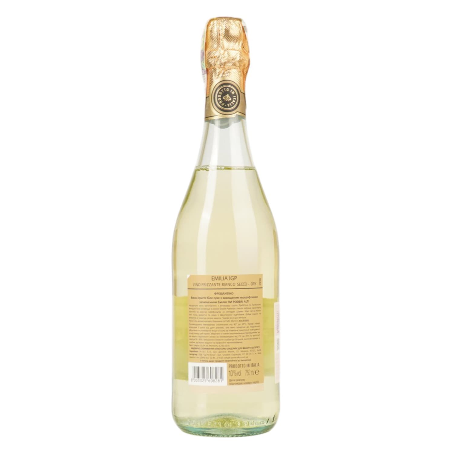 Ігристе вино Poderi Alti Frizzantino Emilia Bianco Secco-Dry біле сухе 10% 0.75 л - зображення 4