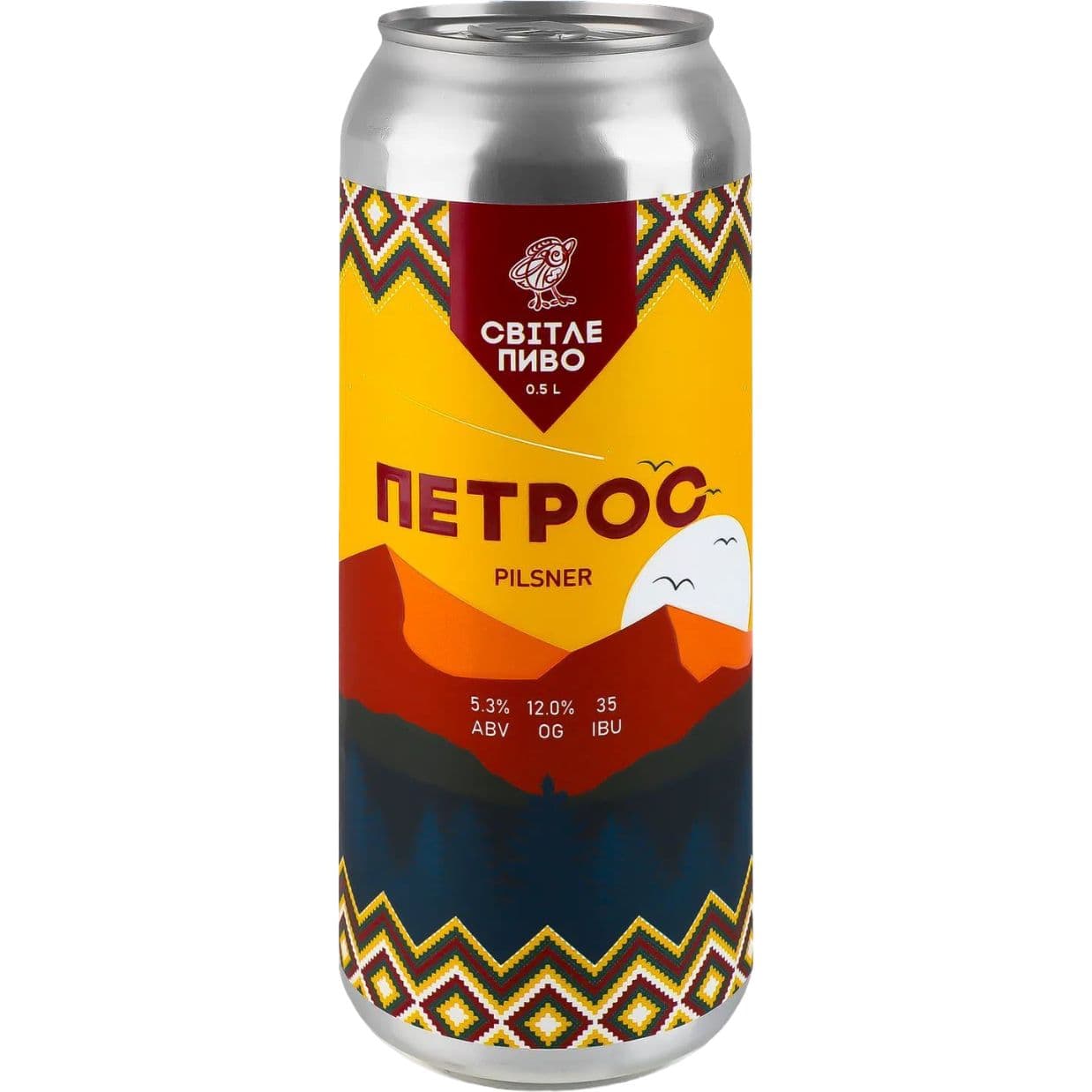 Пиво Ципа Петрос світле 5.3% 0.5 л з/б - зображення 2