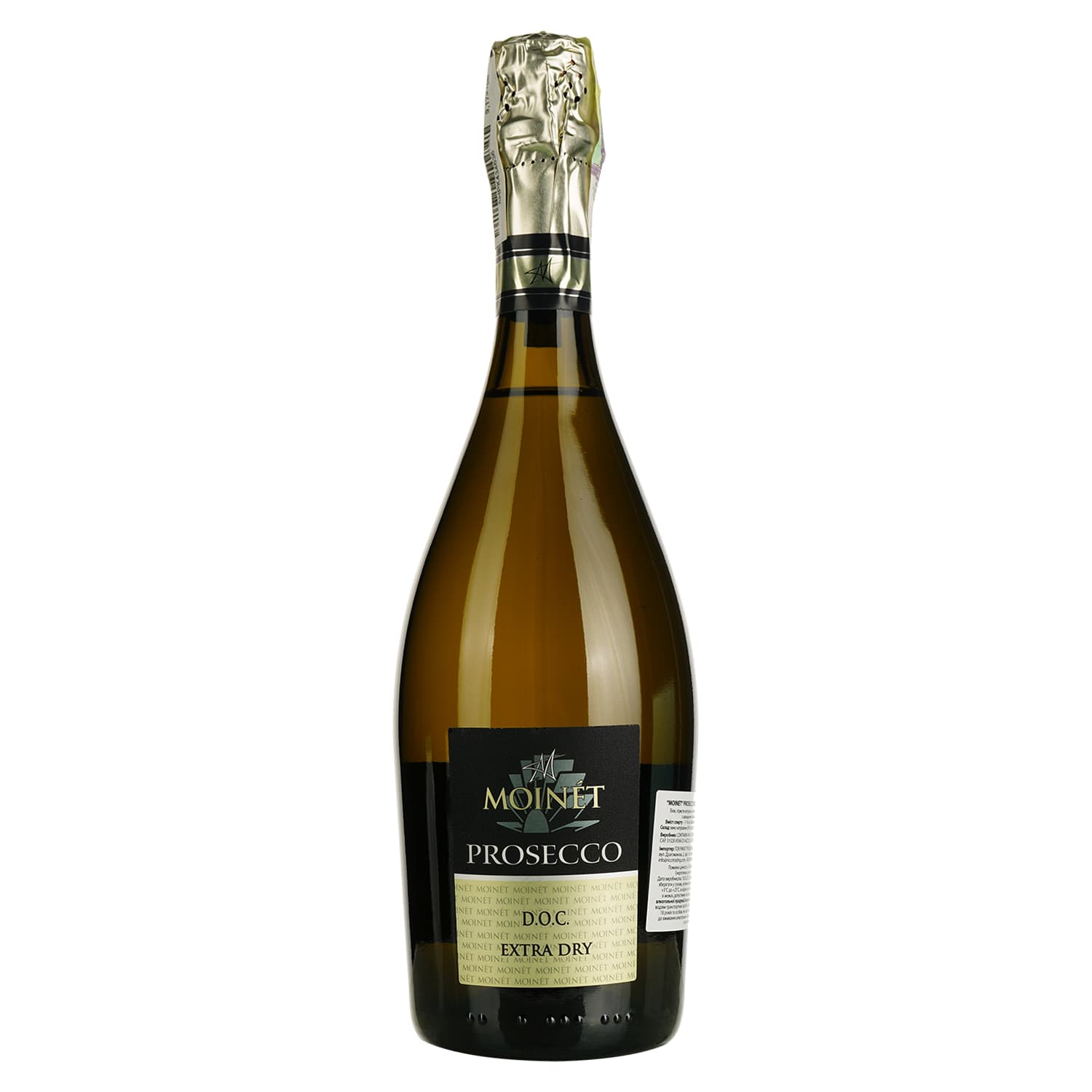 Вино ігристе Moinet Prosecco DOC біле екстра сухе 0.75 л - зображення 2