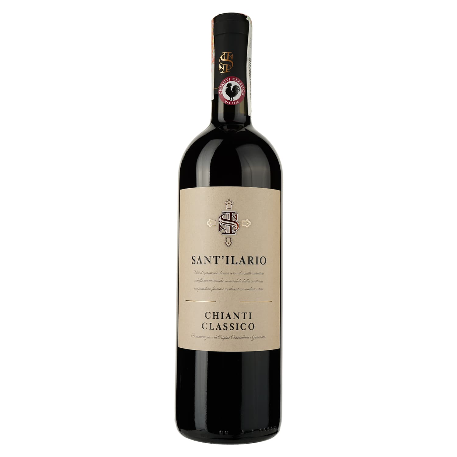 Вино Tenuta Sant'Ilario Chianti Classico, червоне, сухе, 13%, 0,75 л - зображення 1