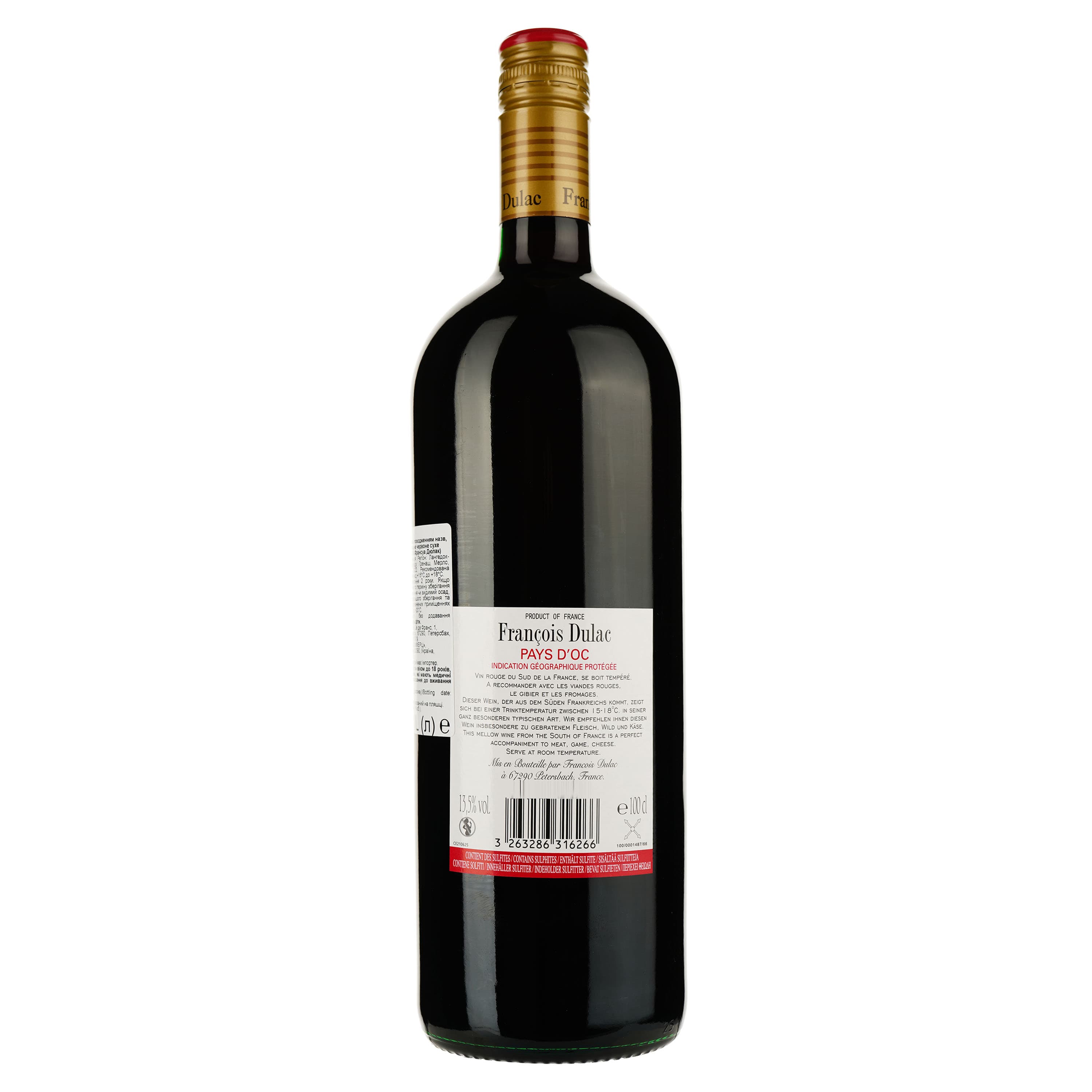 Вино Francois Dulac IGP Red Dry, 12,5%, 1 л - зображення 2