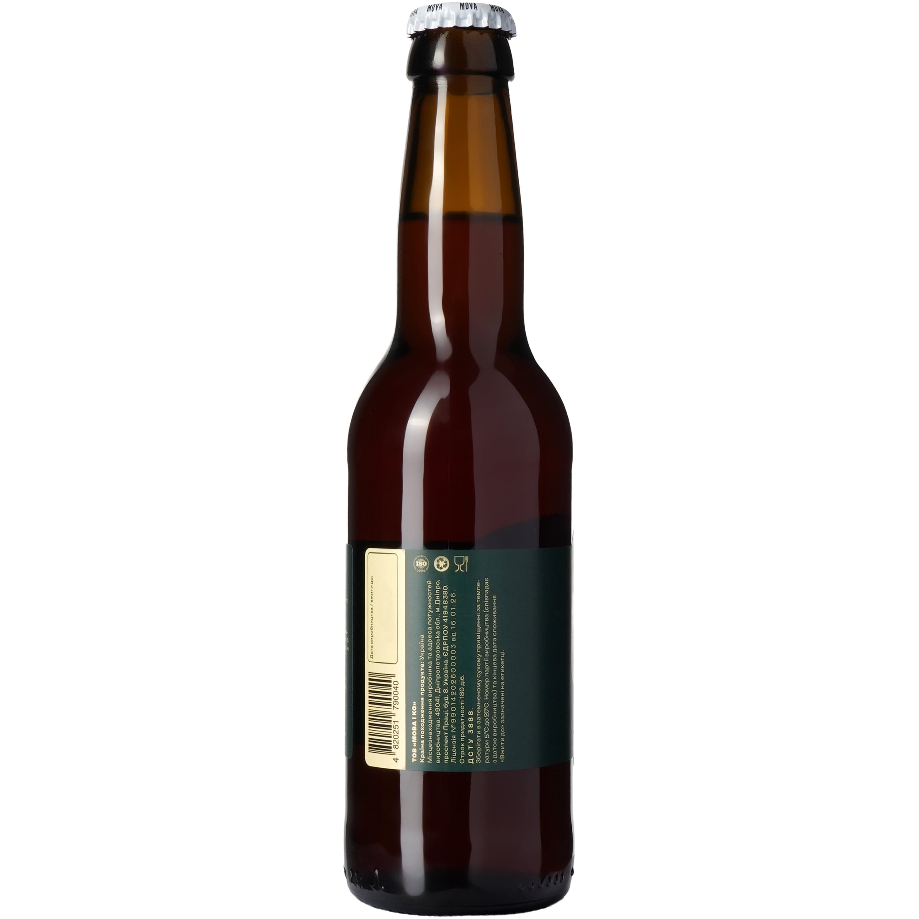 Пиво MOVA Amber Ale, напівтемне, нефільтроване, 4,3%, 0,33 л - зображення 3