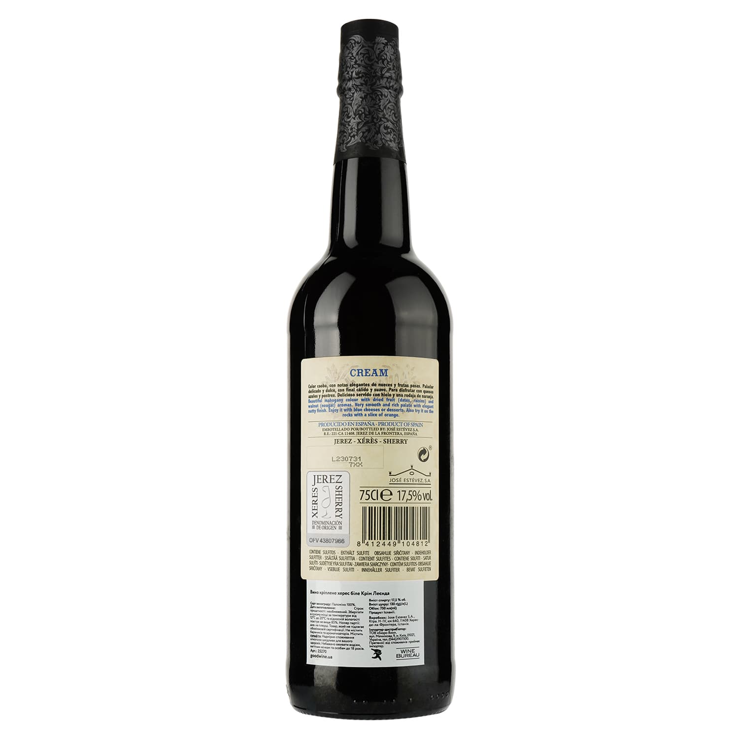 Вино Valdespino Cream Leyenda, херес, біле кріплене, 17,5%, 0,75 л - зображення 2