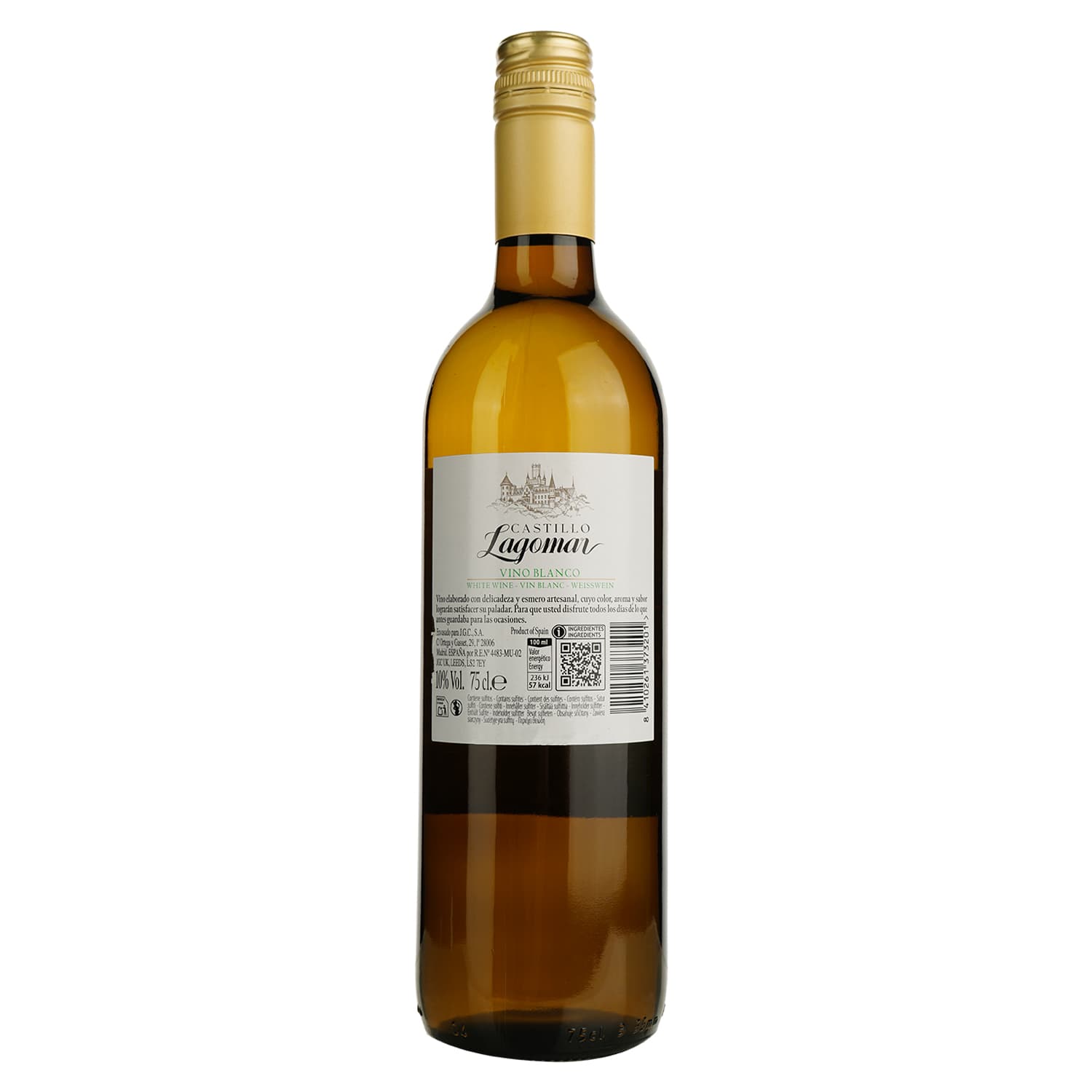 Вино Castillo Lagomar біле сухе 0.75 л - зображення 2