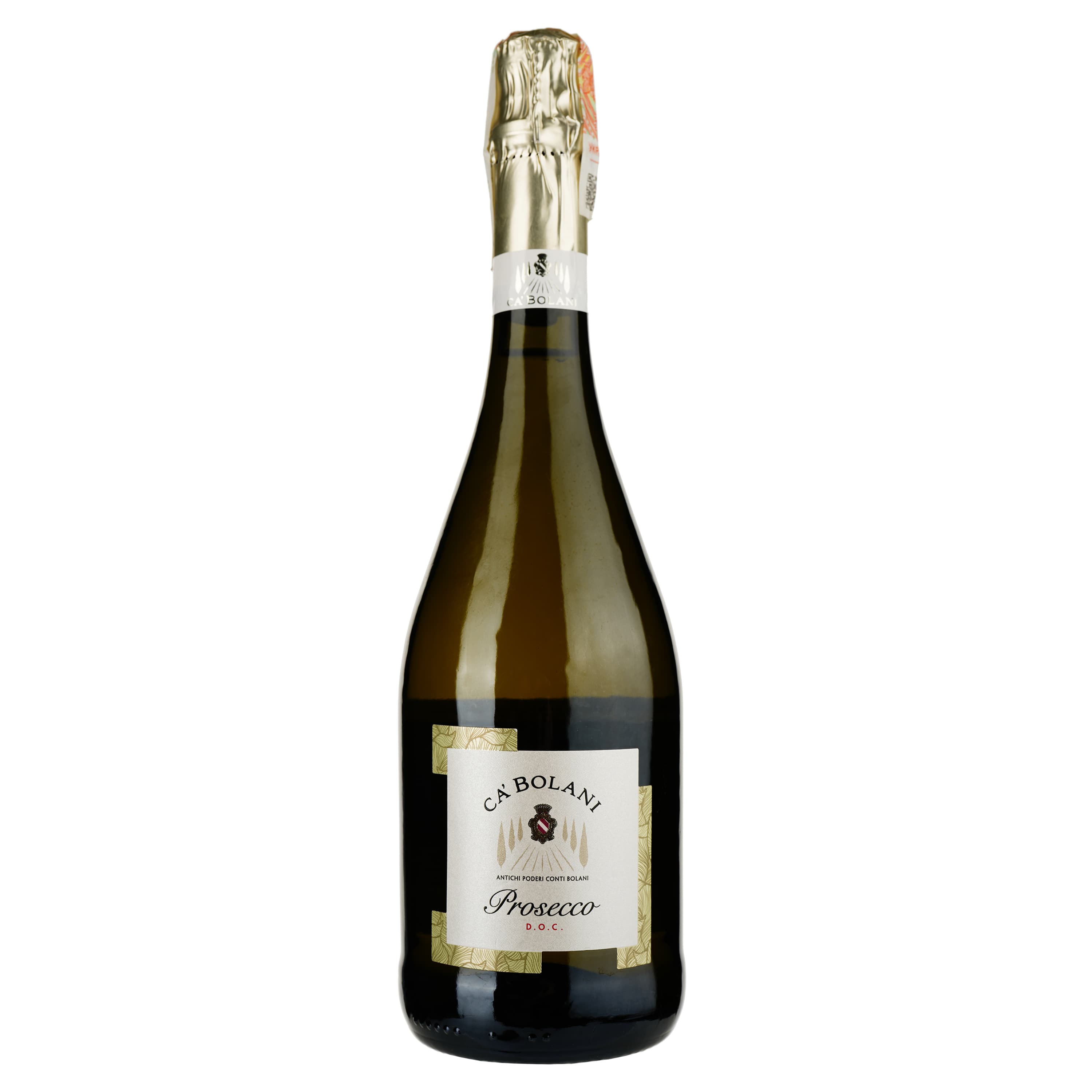 Вино ігристе Tenuta Ca' Bolani Prosecco Brut, біле, брют, 11%, 0,75 л - зображення 1