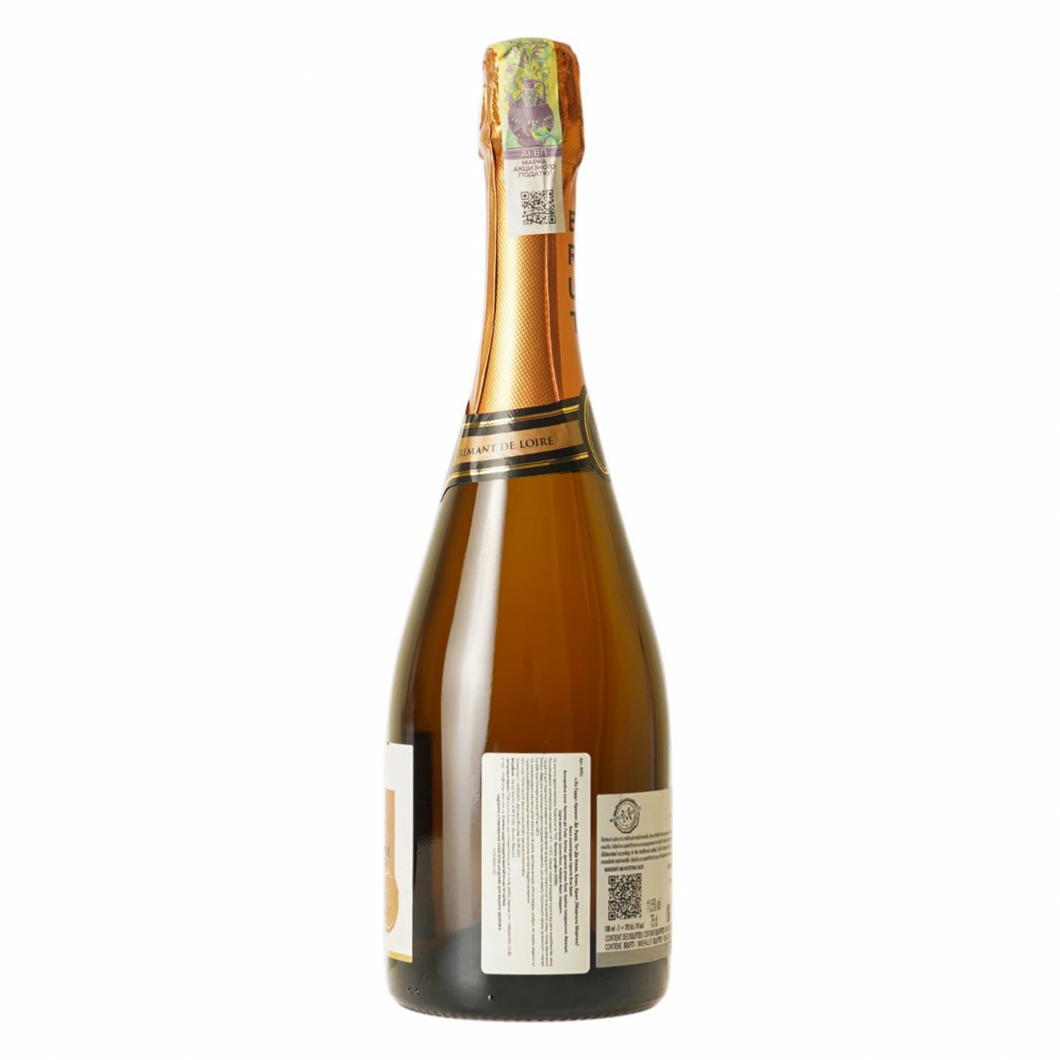 Вино ігристе Marcel Martin Garde Cremant De Loire Tete De Cuvеe Brut біле брют 12% 0.75 л - зображення 2