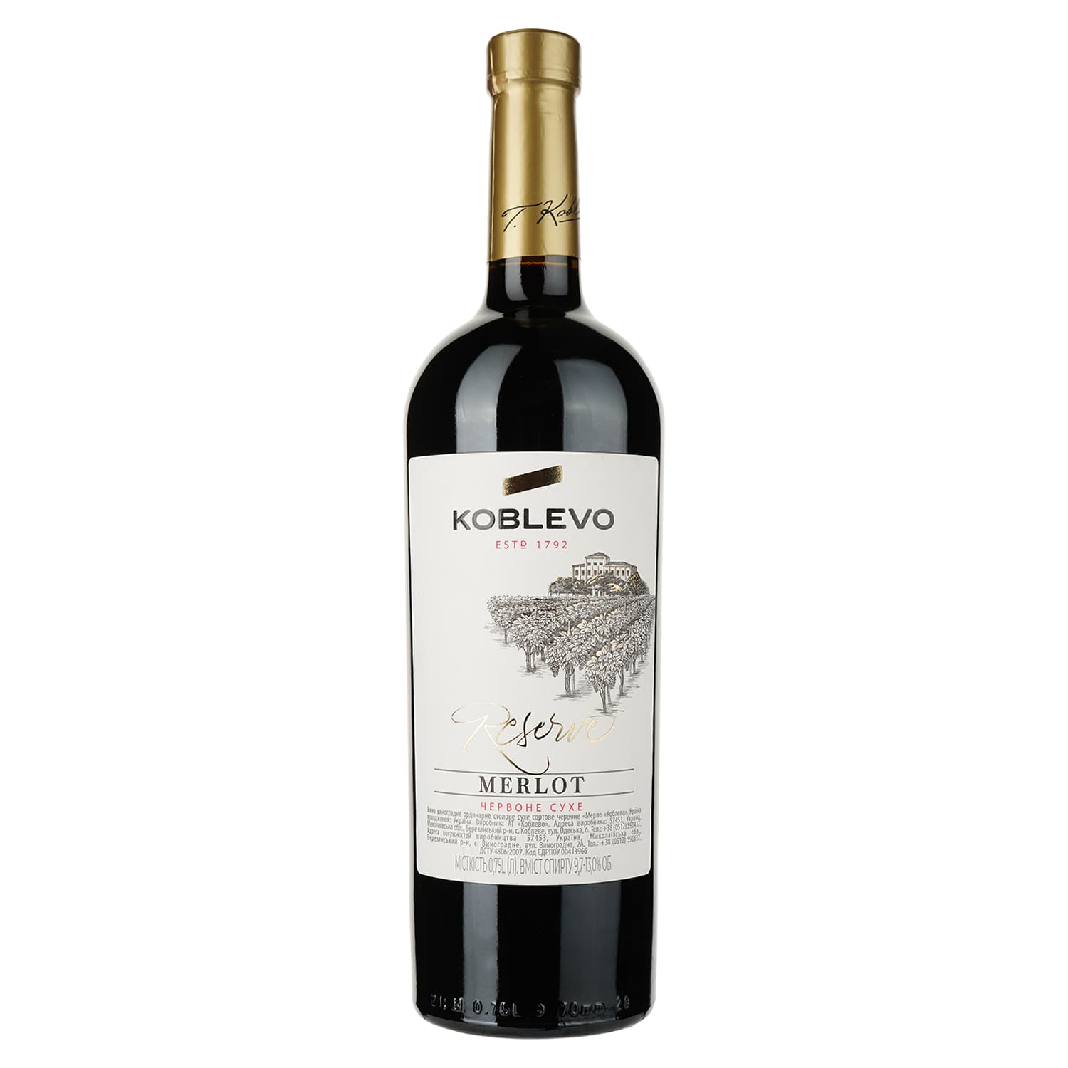Вино Koblevo Reserve Мерло, 9,7-13%, 0,75 л (637604) - зображення 1