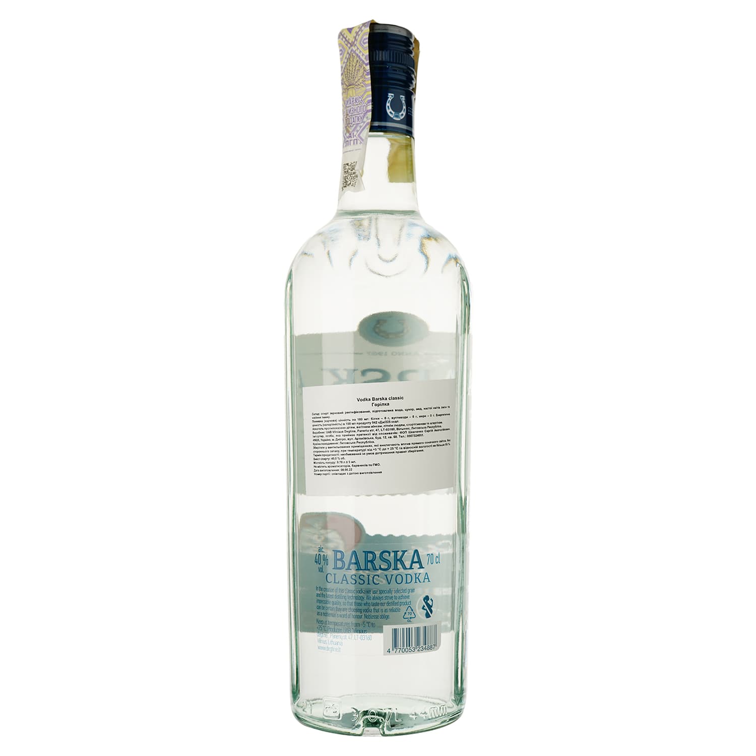 Горілка Barska Classic 40% 0.7 л - зображення 2