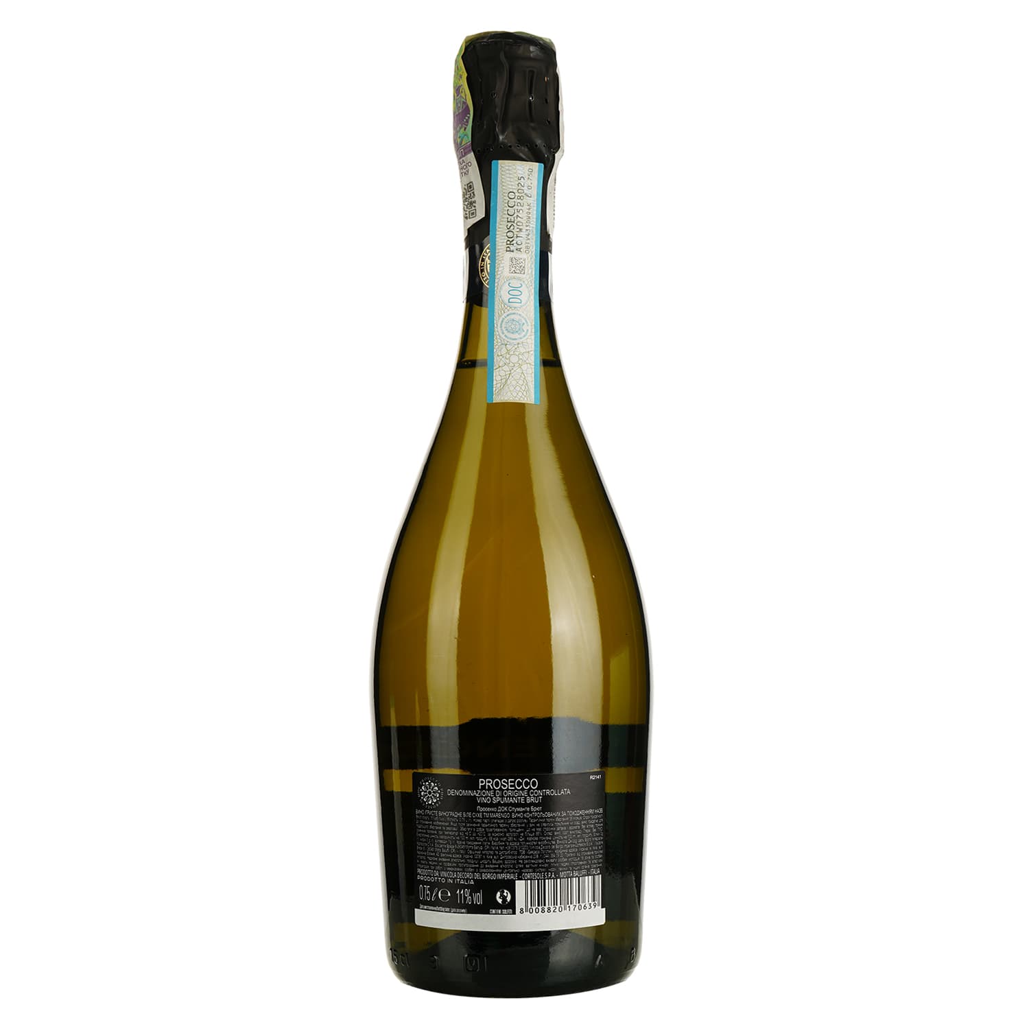 Вино ігристе Marengo Prosecco DOC Spumante Brut біле сухе 0.75 л - зображення 3