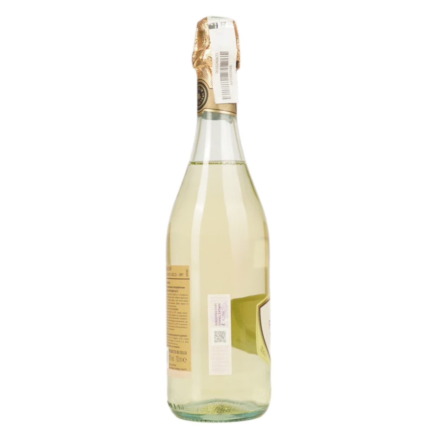 Ігристе вино Poderi Alti Frizzantino Emilia Bianco Secco-Dry біле сухе 10% 0.75 л - зображення 2