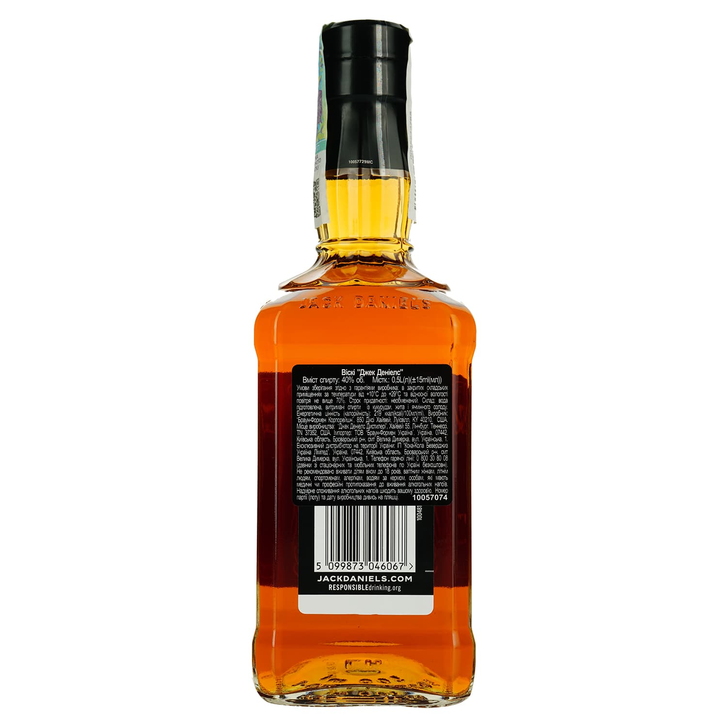 Віскі Jack Daniel's Tennessee Old No.7, 40% 0.5 л - зображення 3