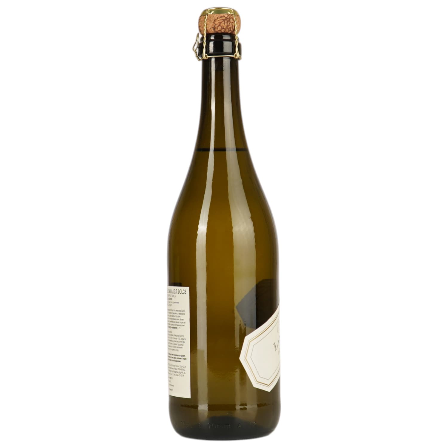Ігристе вино Medici Ermete Lambrusco dell`Emilia Bianco frizzante dolce IGT, біле, солодке, 8%, 0,75 л - зображення 4