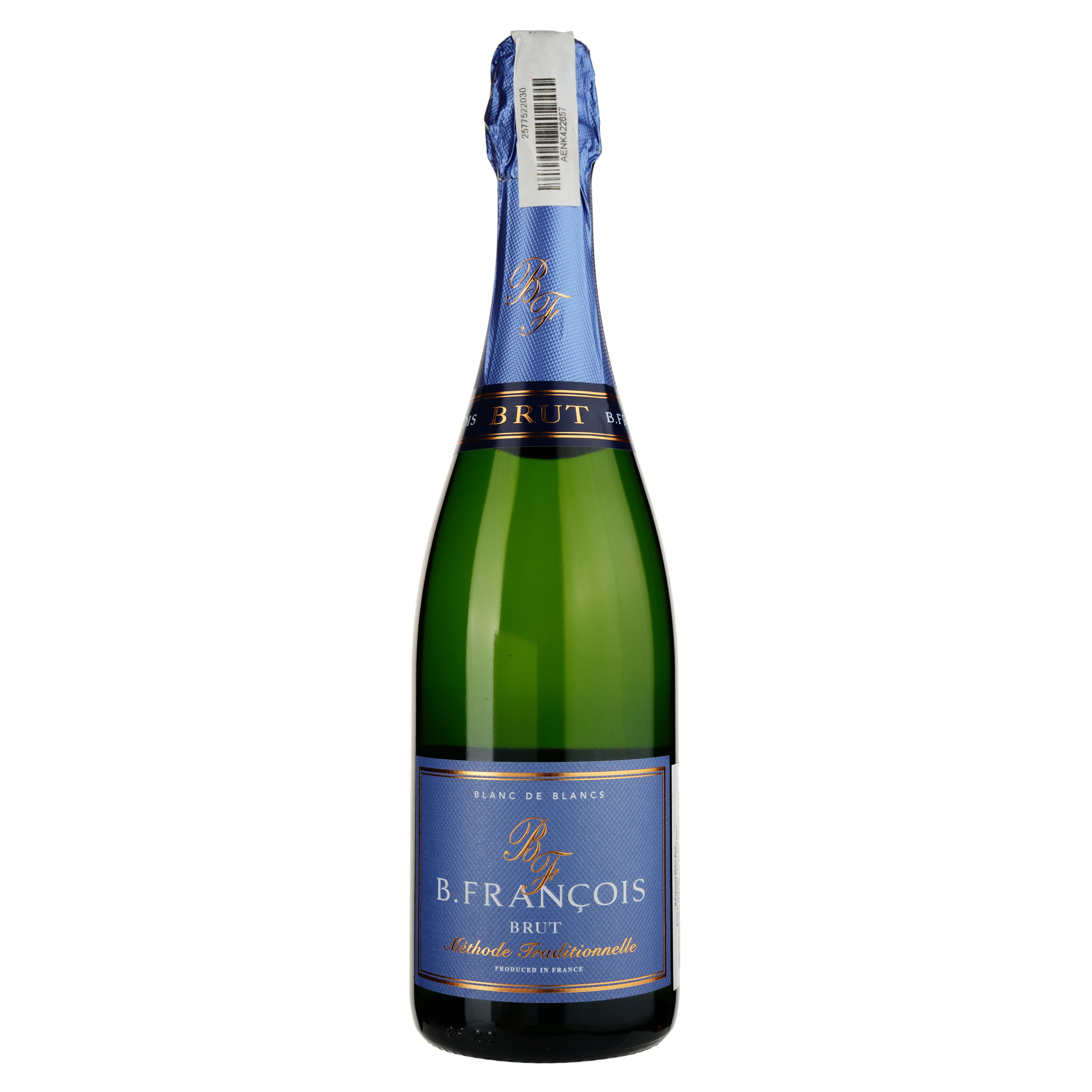 Вино ігристе B.Francois Brut, біле, брют, 0,75 л - зображення 1