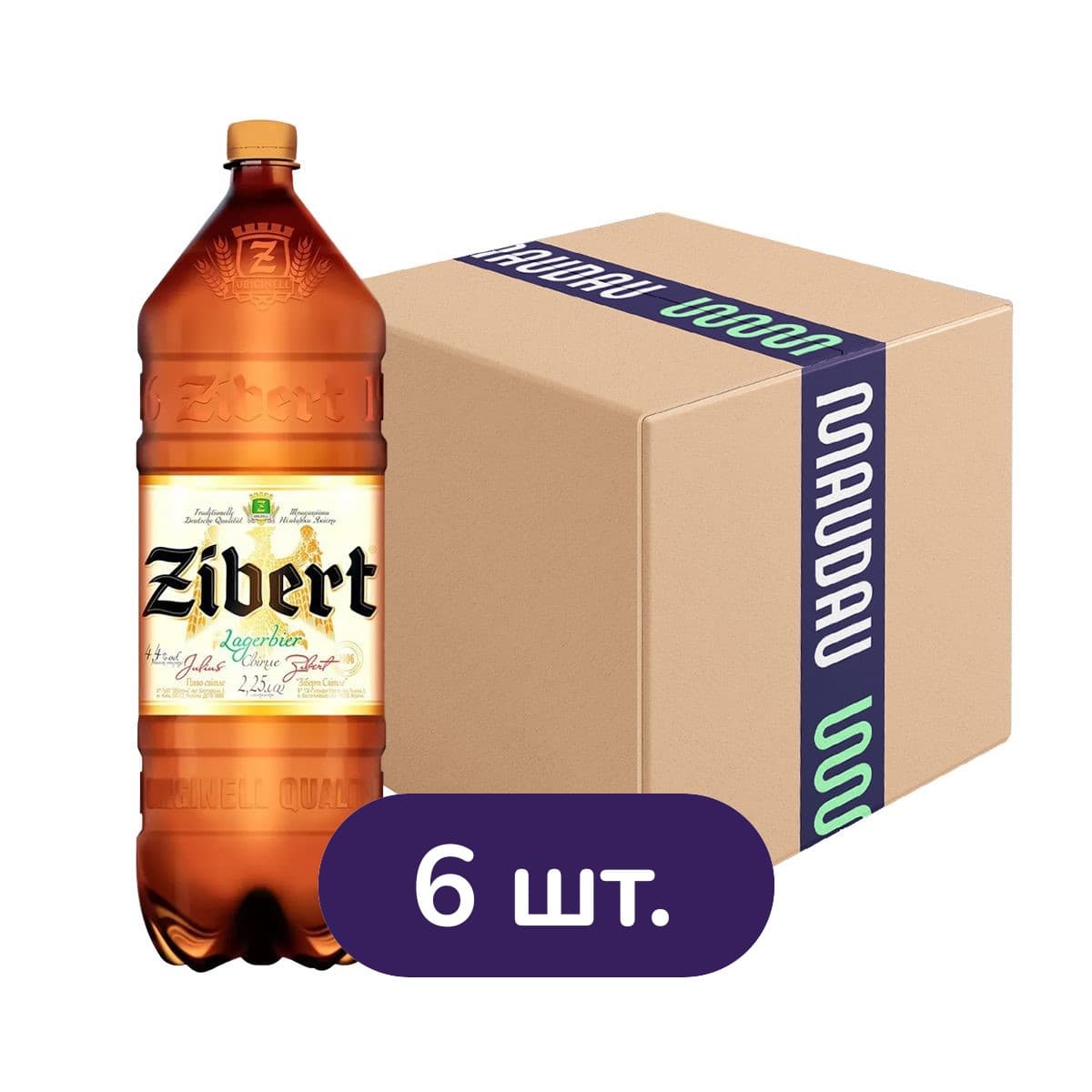 Упаковка пива Zibert Lagerbier світле 4.4% 13.5 л (6 шт. х 2.25 л) - зображення 1