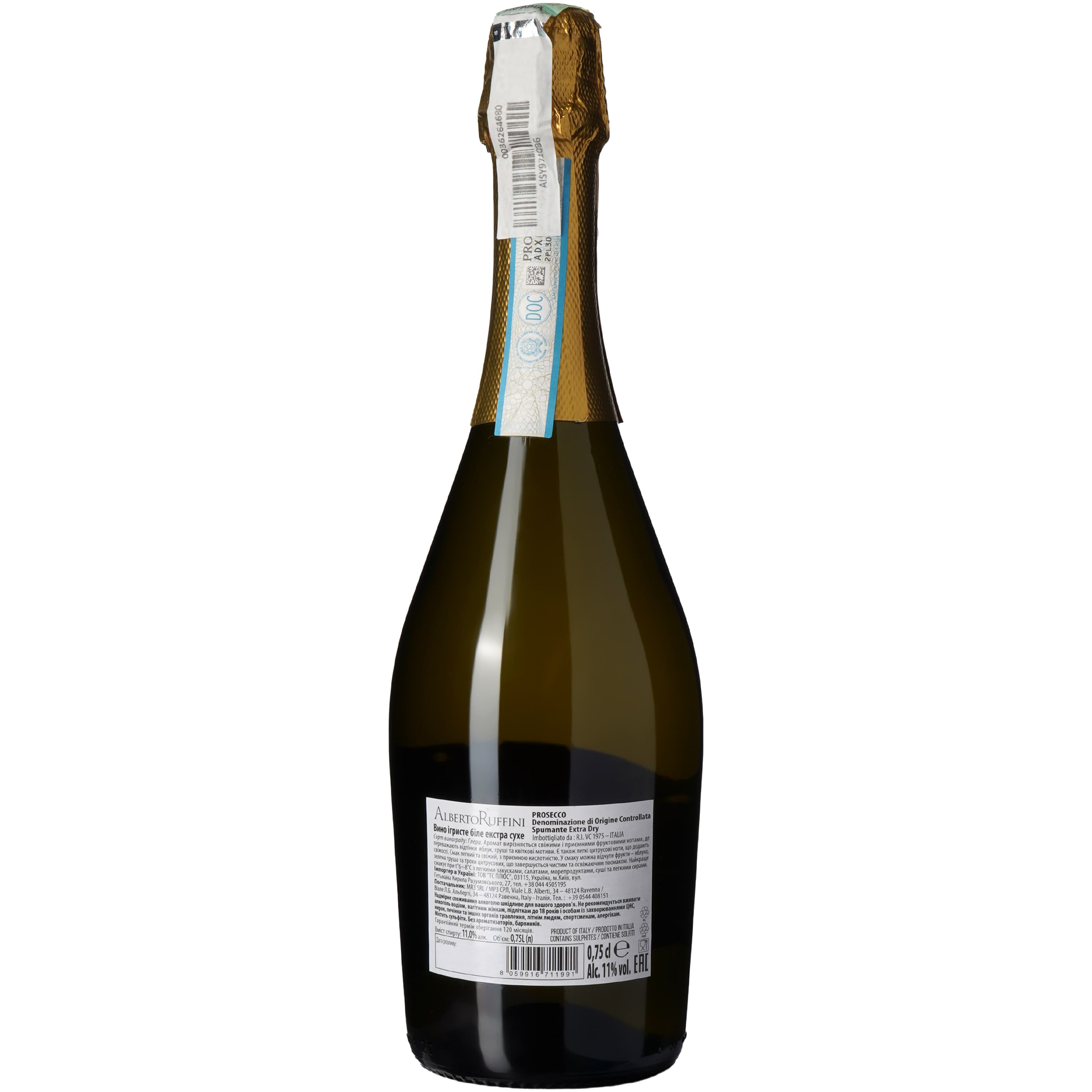 Вино ігристе Alberto Ruffini Prosecco Extra Dry біле сухе 0.75 л 11% - зображення 4