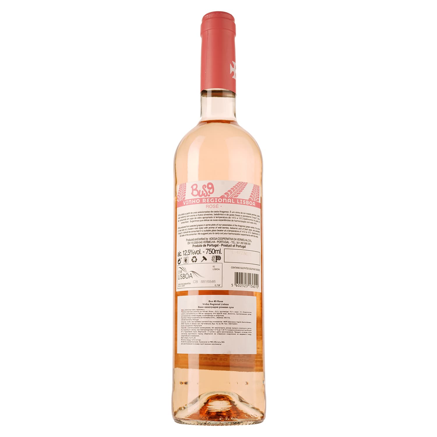 Вино Bus.9 Vinho Regional Lisboa Aragonez, рожеве, сухе, 0,75 л - зображення 2