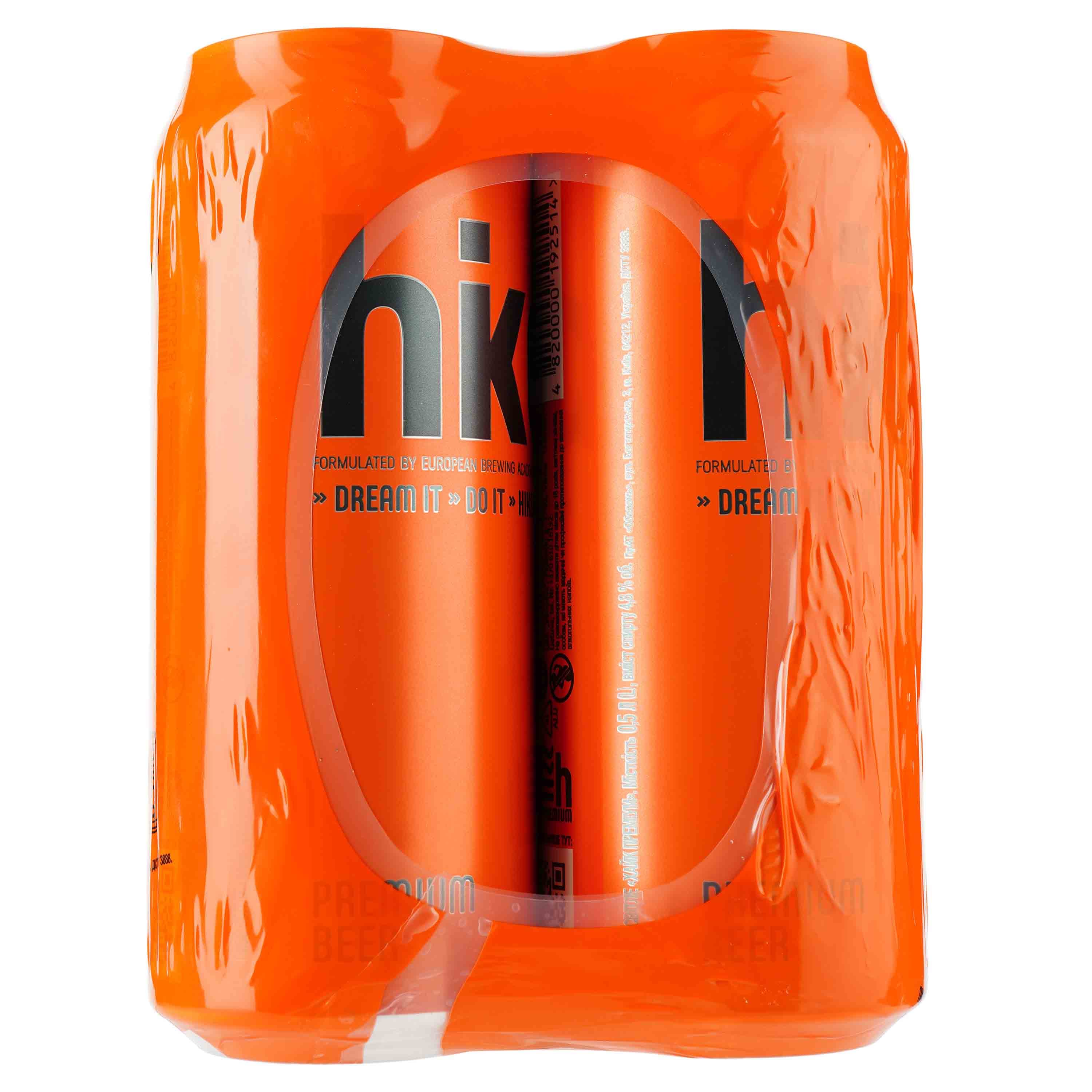 Набір пива Hike Premium, світле, 4,8%, з/б, 2 л (4 шт. по 0,5 л) (840504) - зображення 2