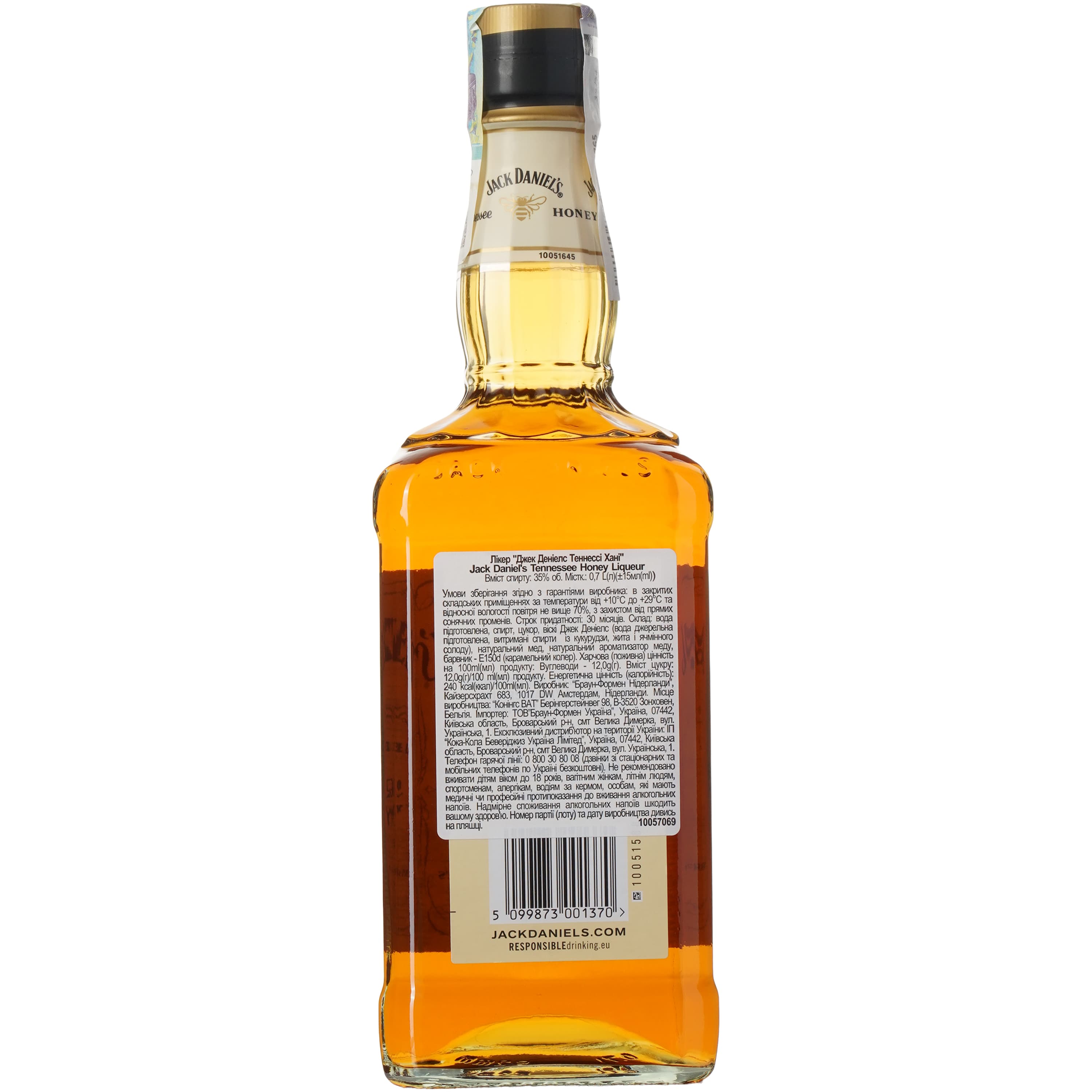 Лікер Jack Daniel's Honey 35% 0.7 л у подарунковій упаковці - зображення 9