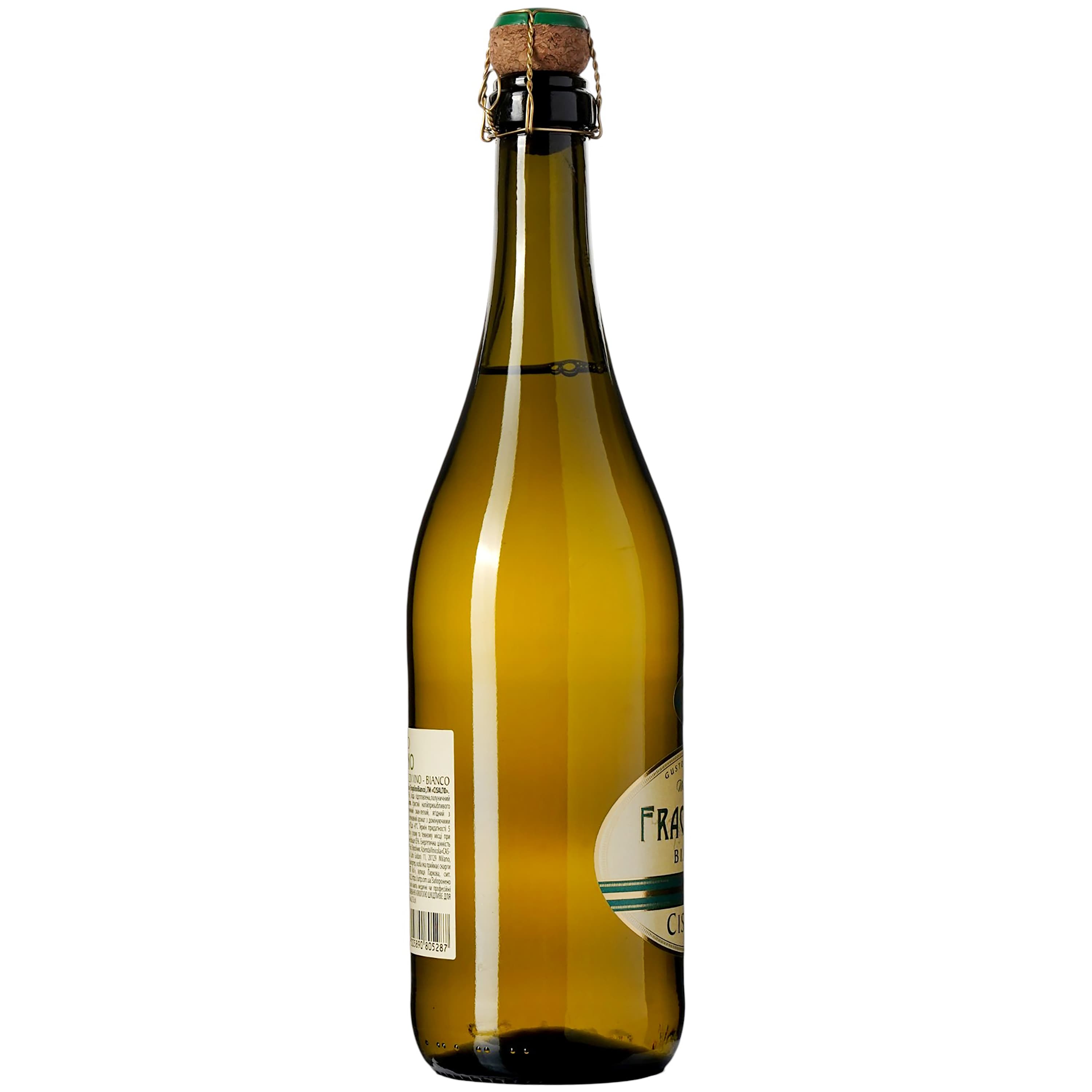 Вино ігристе Bianco Fragolino Cisalto біле, солодке 0.75 л - зображення 2