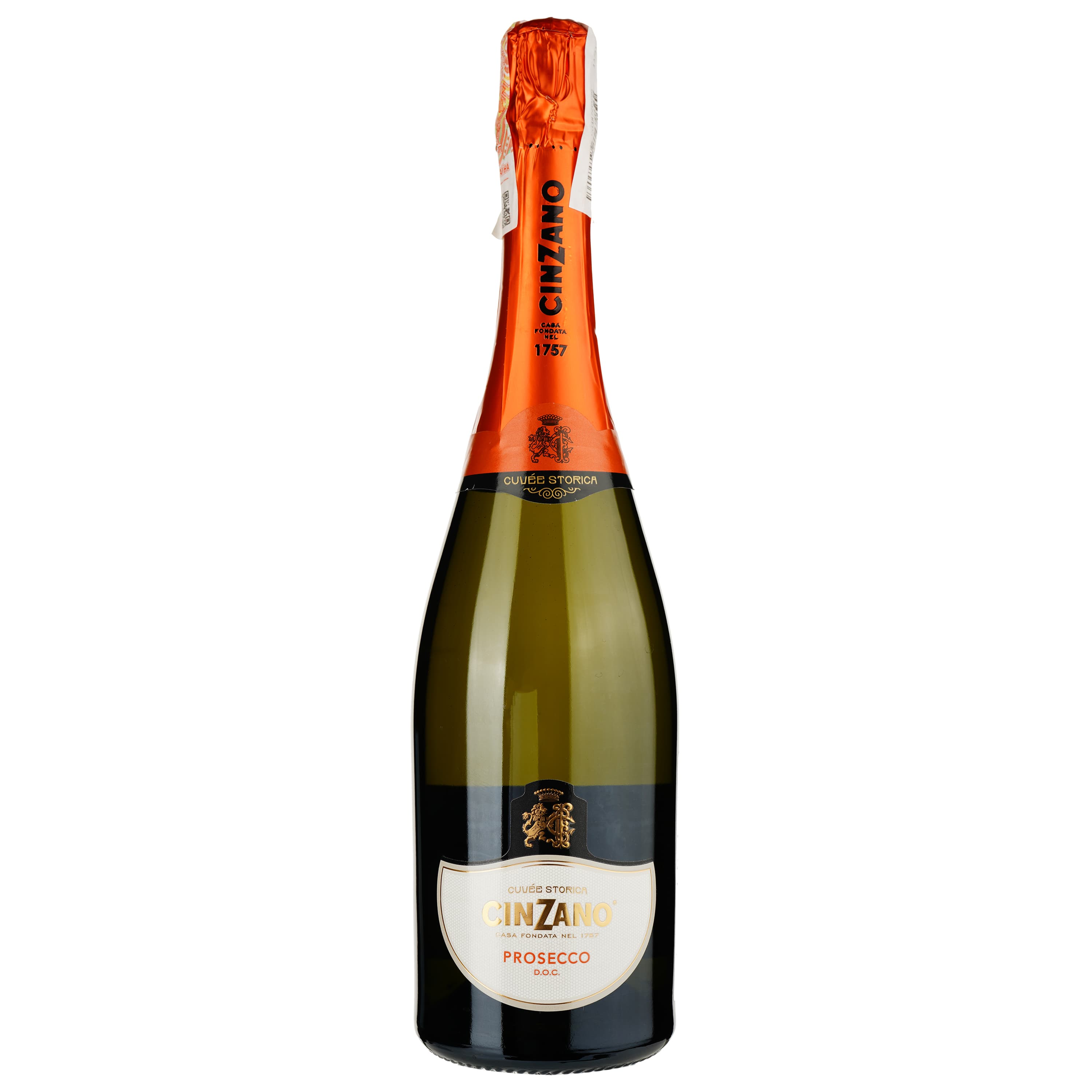 Упаковка ігристого вина Cinzano Prosecco біле сухе 4.5 л (0.75 л х 6 шт.) - зображення 2