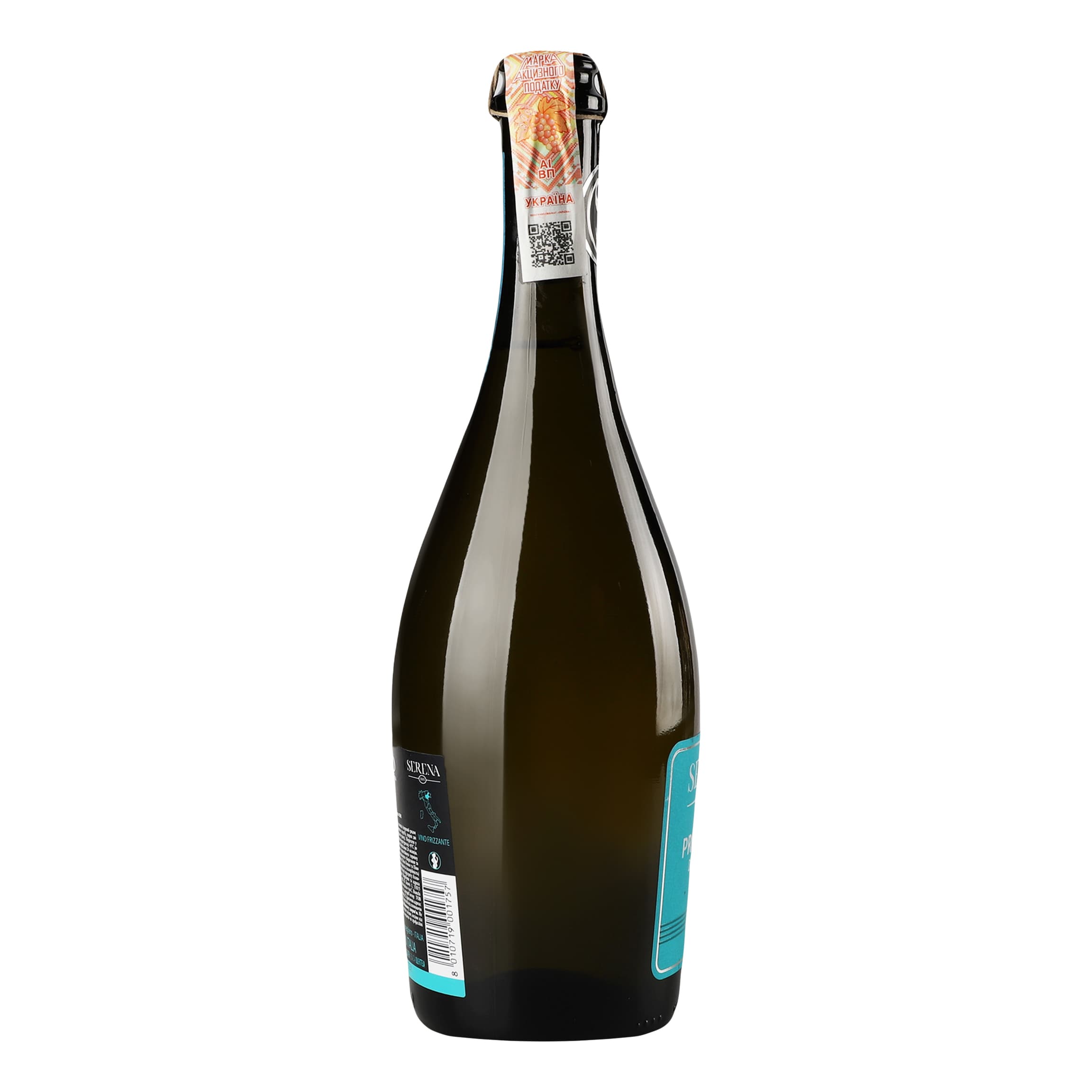 Вино ігристе Terra Serena 1881 Prosecco Frizzante DOC Treviso, сухе біле, 10,5%, 0,75 л (798192) - зображення 3