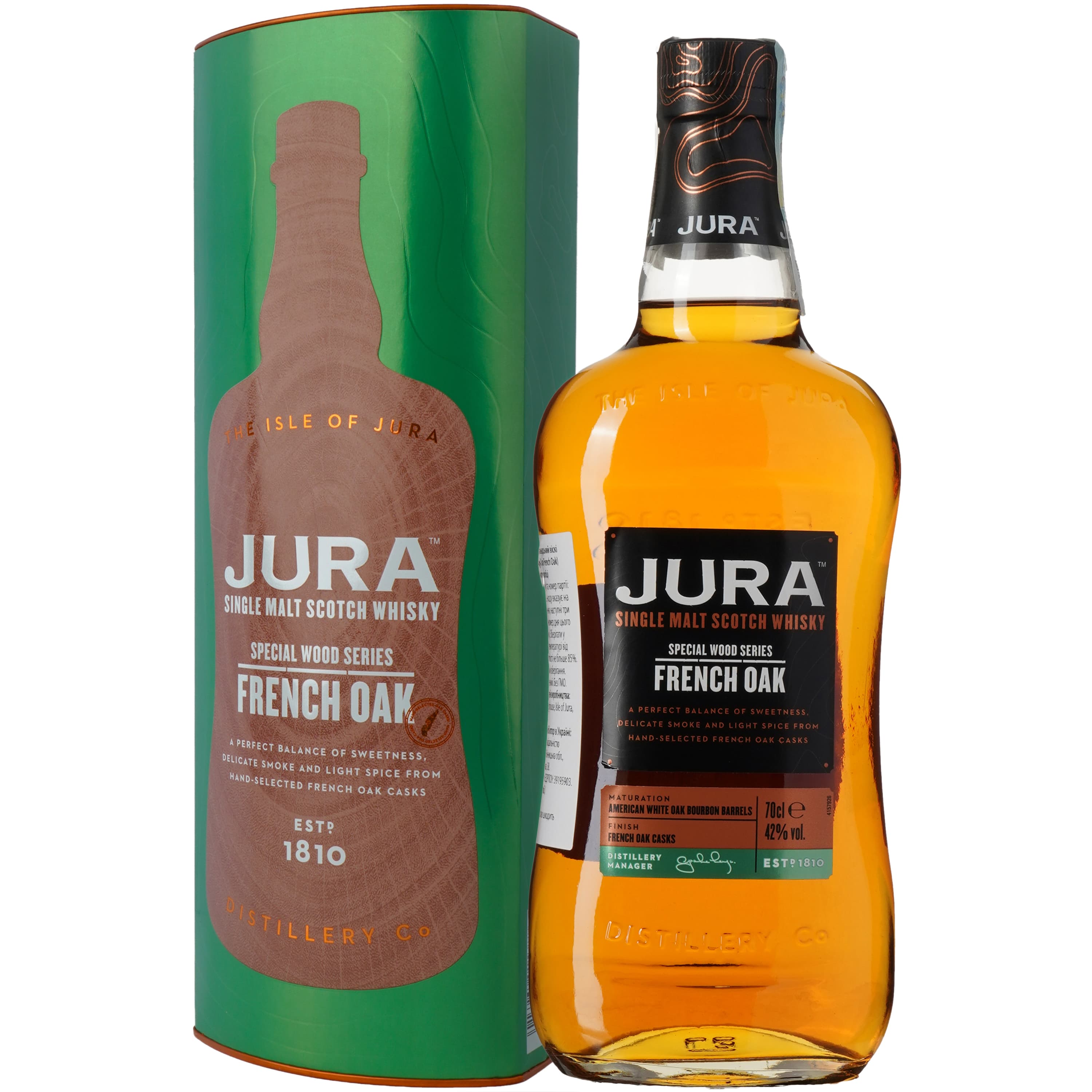 Віскі Jura French Oak Single Malt Scotch Whisky, 42%, 0,7 л (54774) - зображення 2