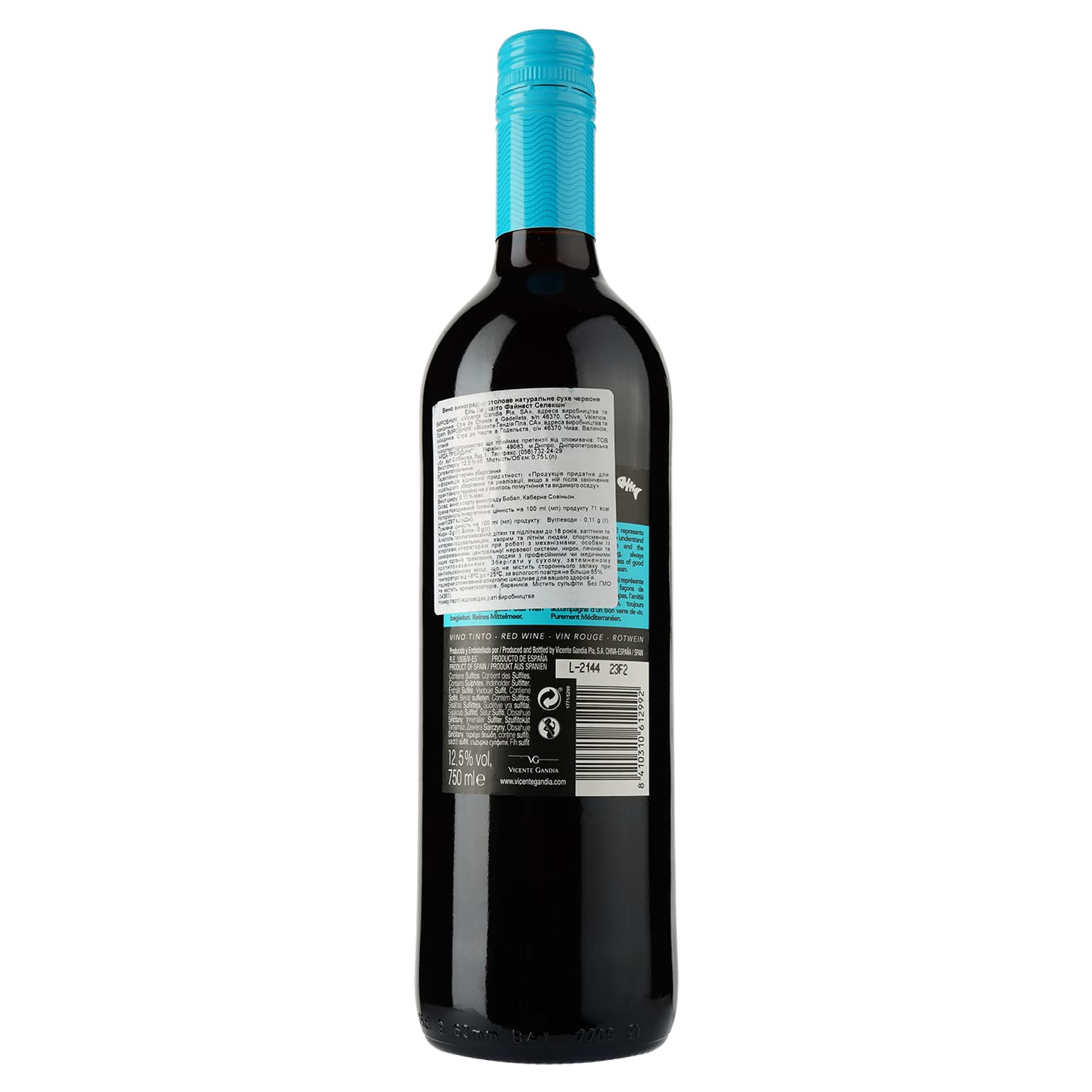 Вино Vicente Gandia El Pescaito Finest Selection Tinto, червоне, сухе, 11,5%, 0,75 л - зображення 2